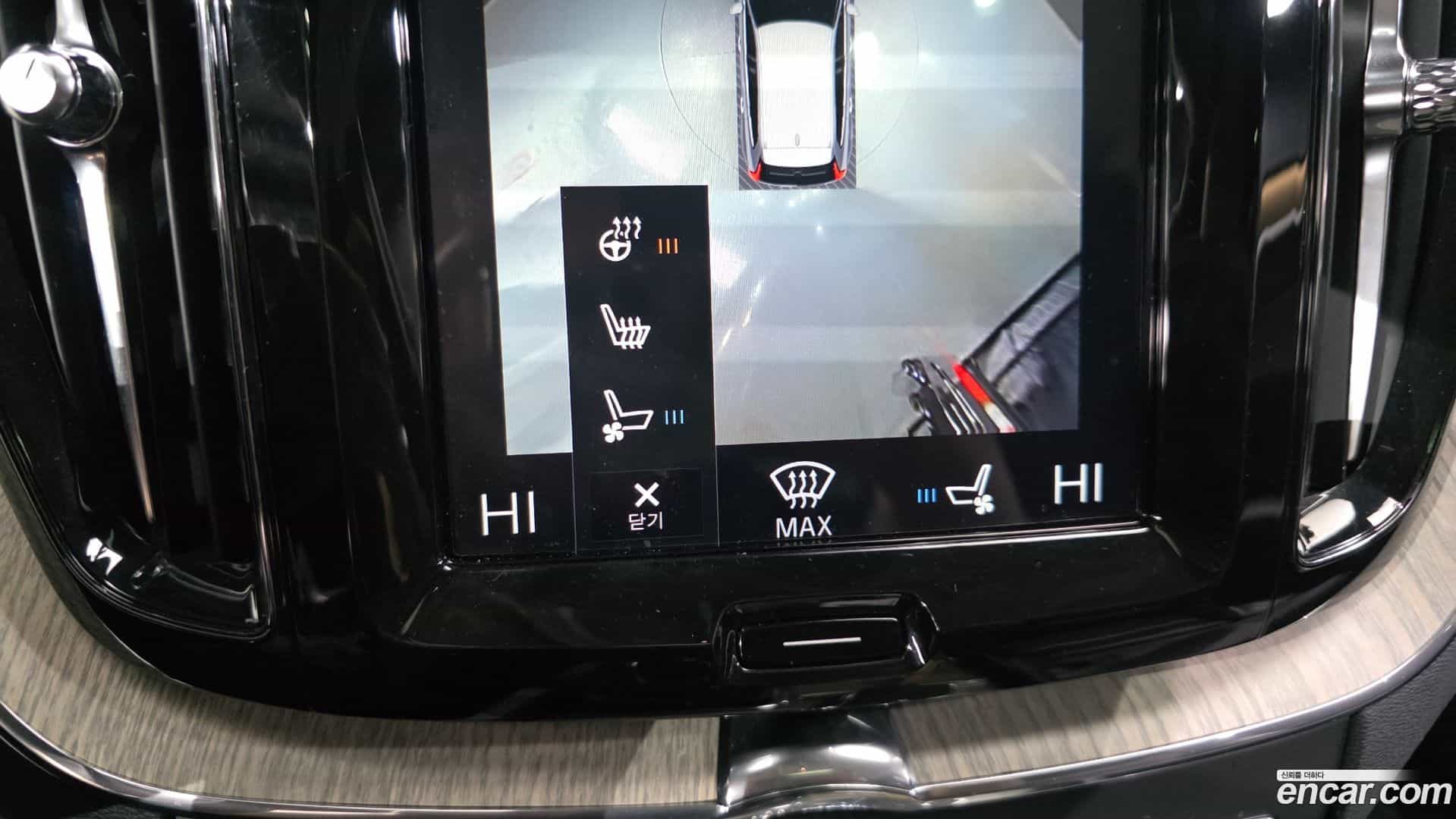 XC60 Volvo 2019.4-OPTION-045