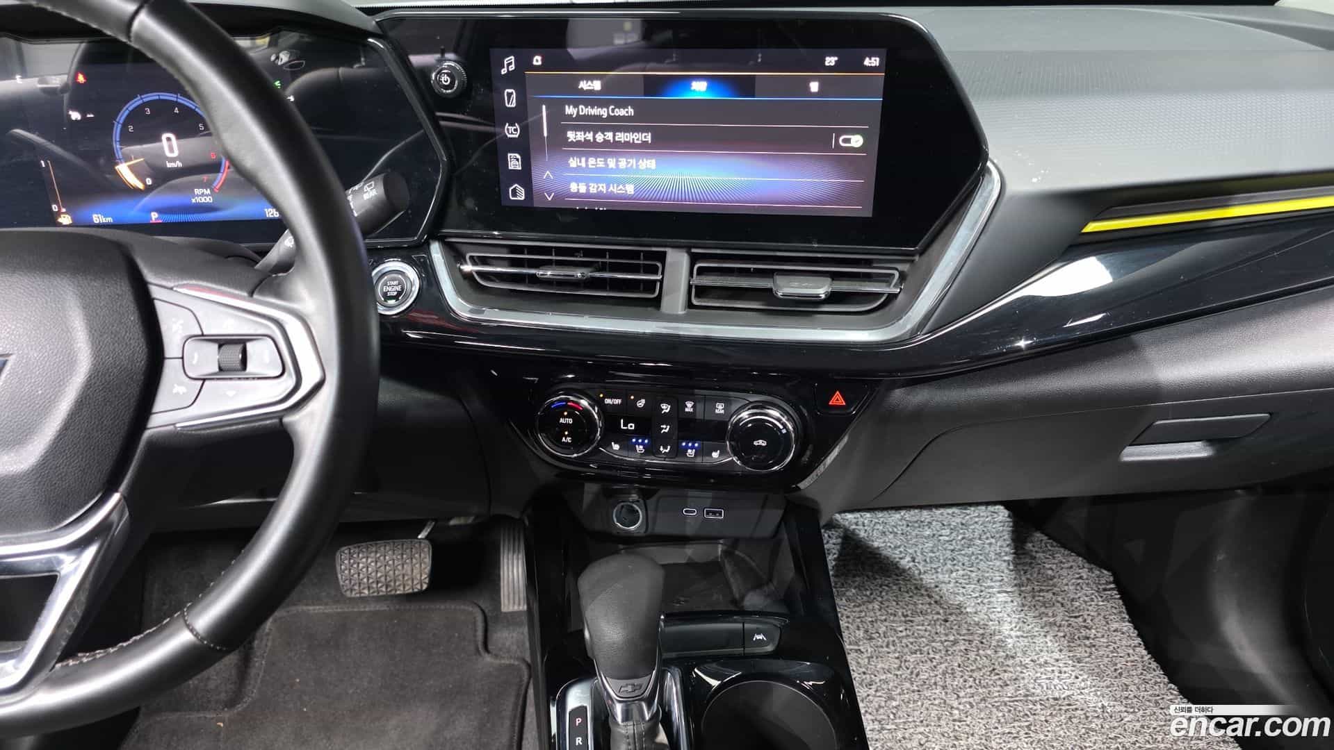 Trax Chevrolet 2023.3-OPTION-019