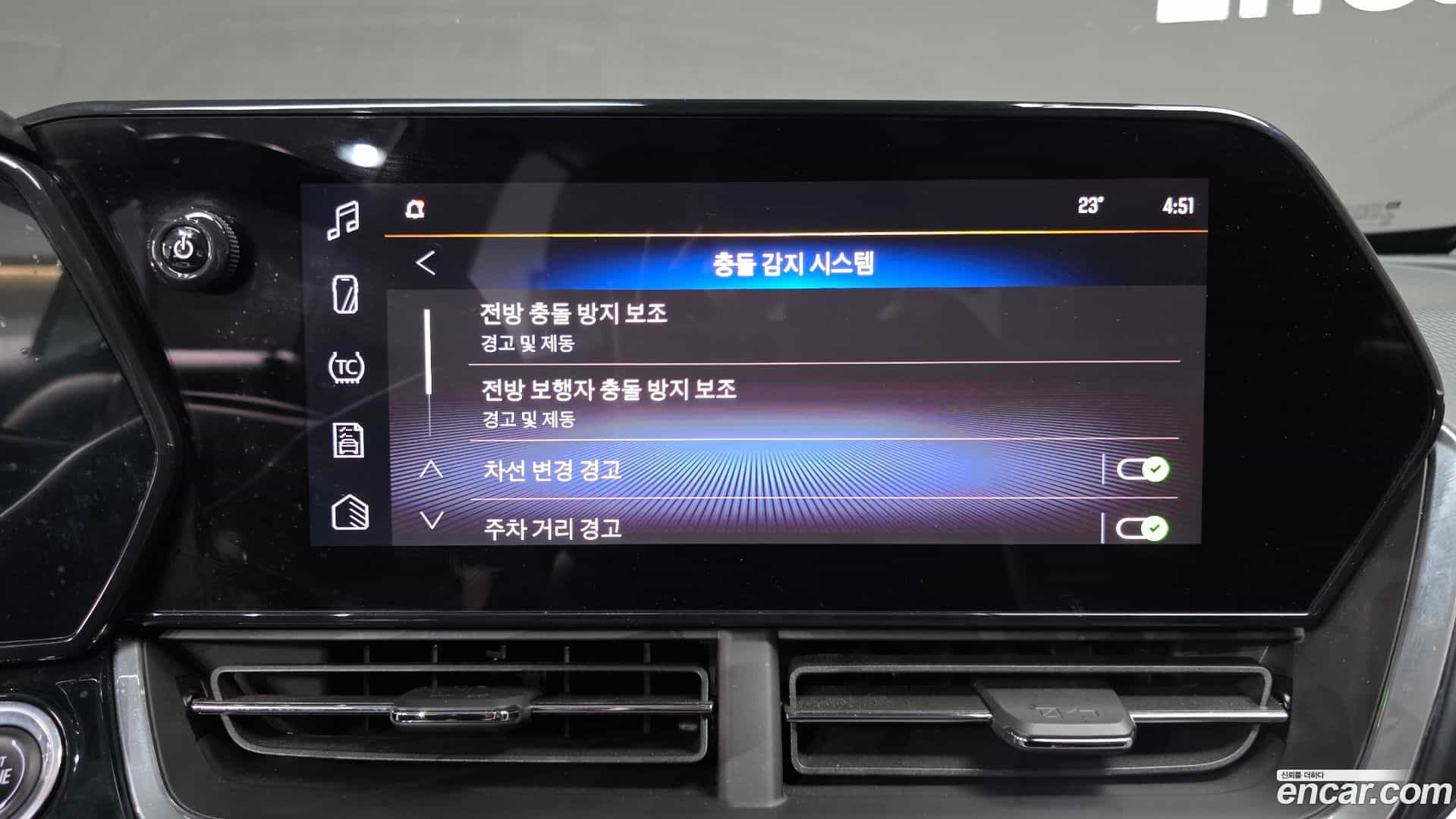 Trax Chevrolet 2023.3-OPTION-020