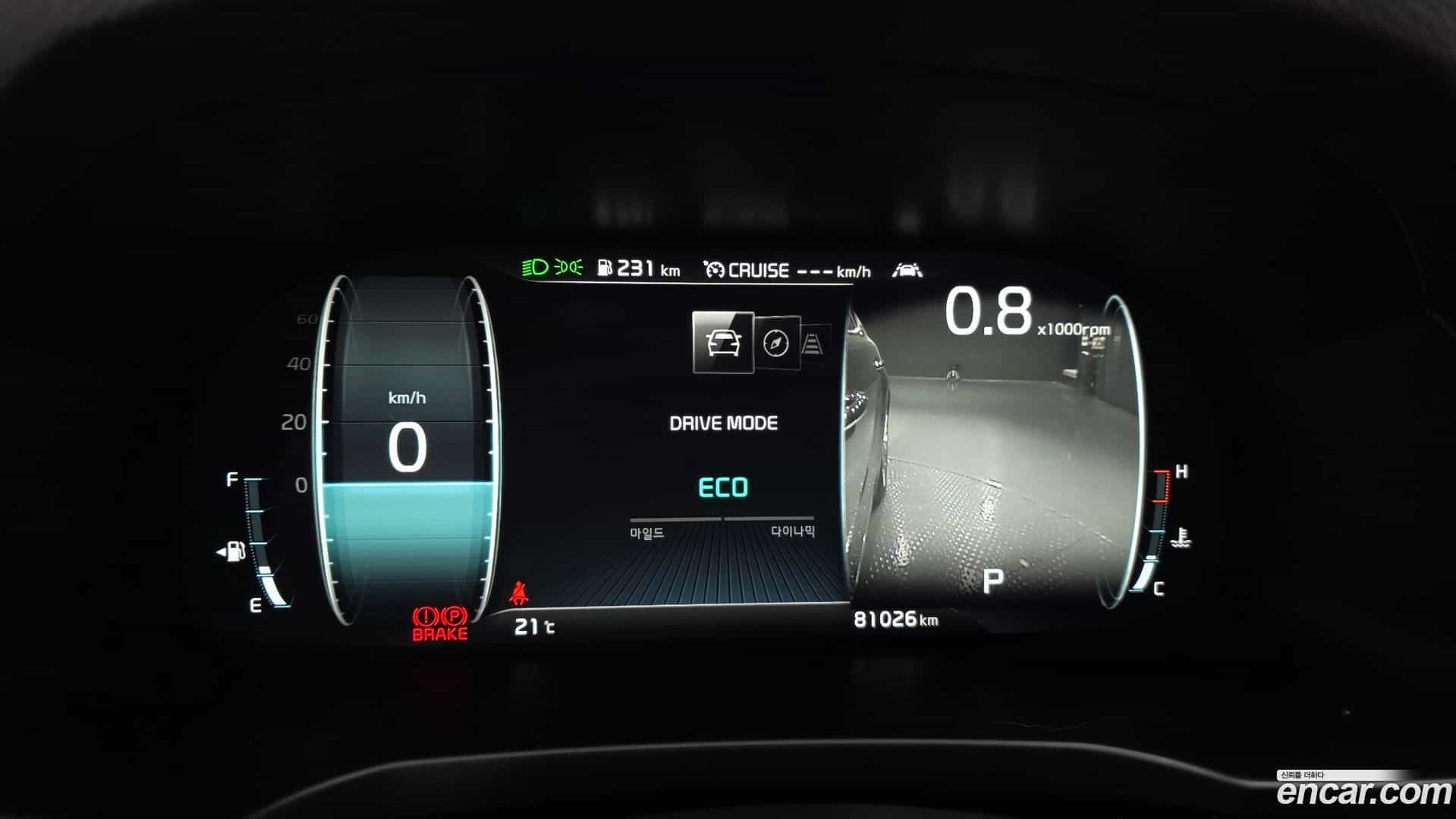 K7 Kia 2019.9-INNER-008