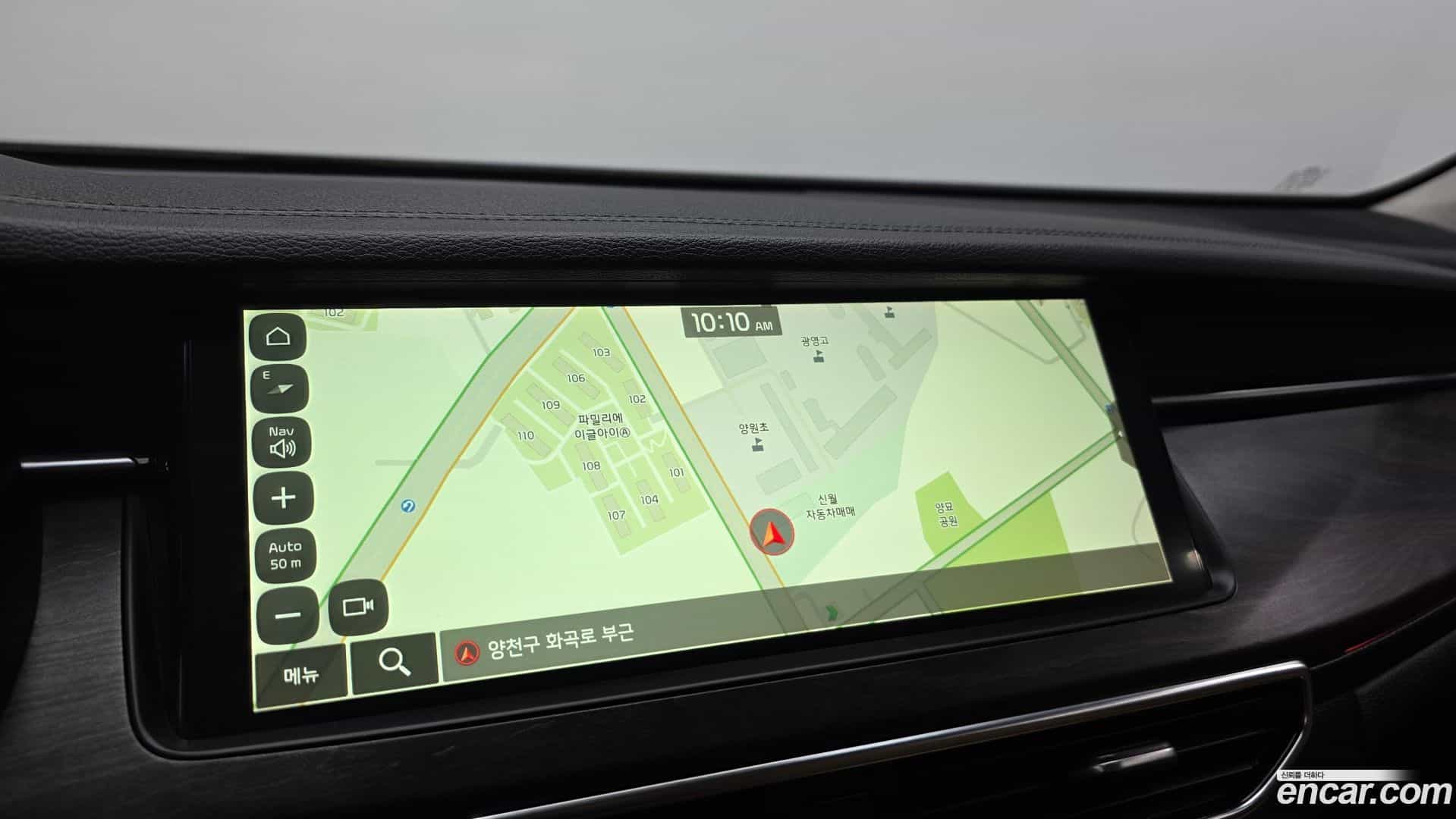 K7 Kia 2019.9-OPTION-019