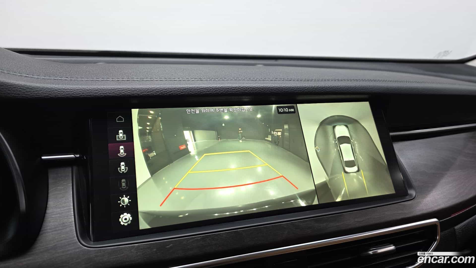 K7 Kia 2019.9-OPTION-020