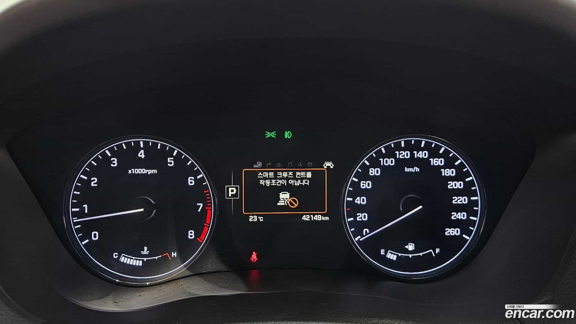 Genesis Hyundai 2015.8-INNER-008