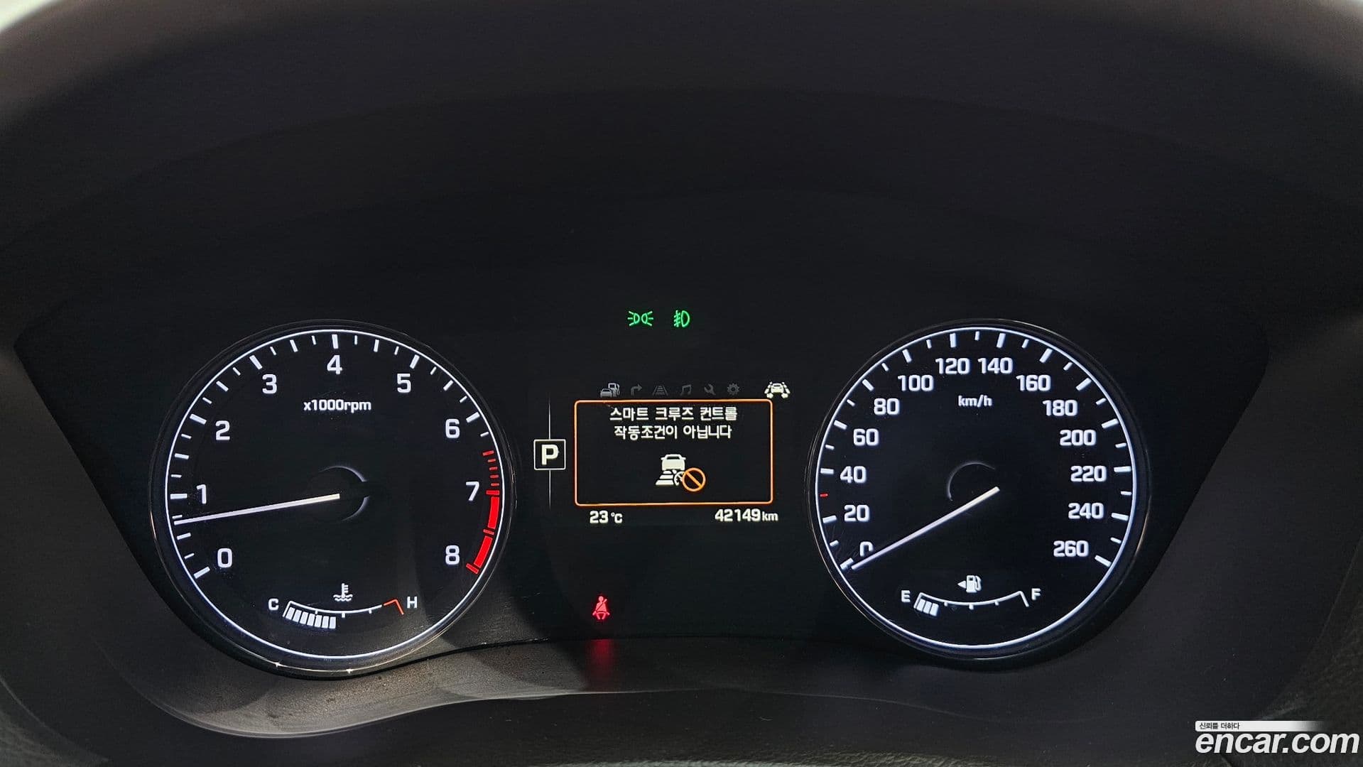 Main__Slider__Photo:Genesis Hyundai 2015.8-7