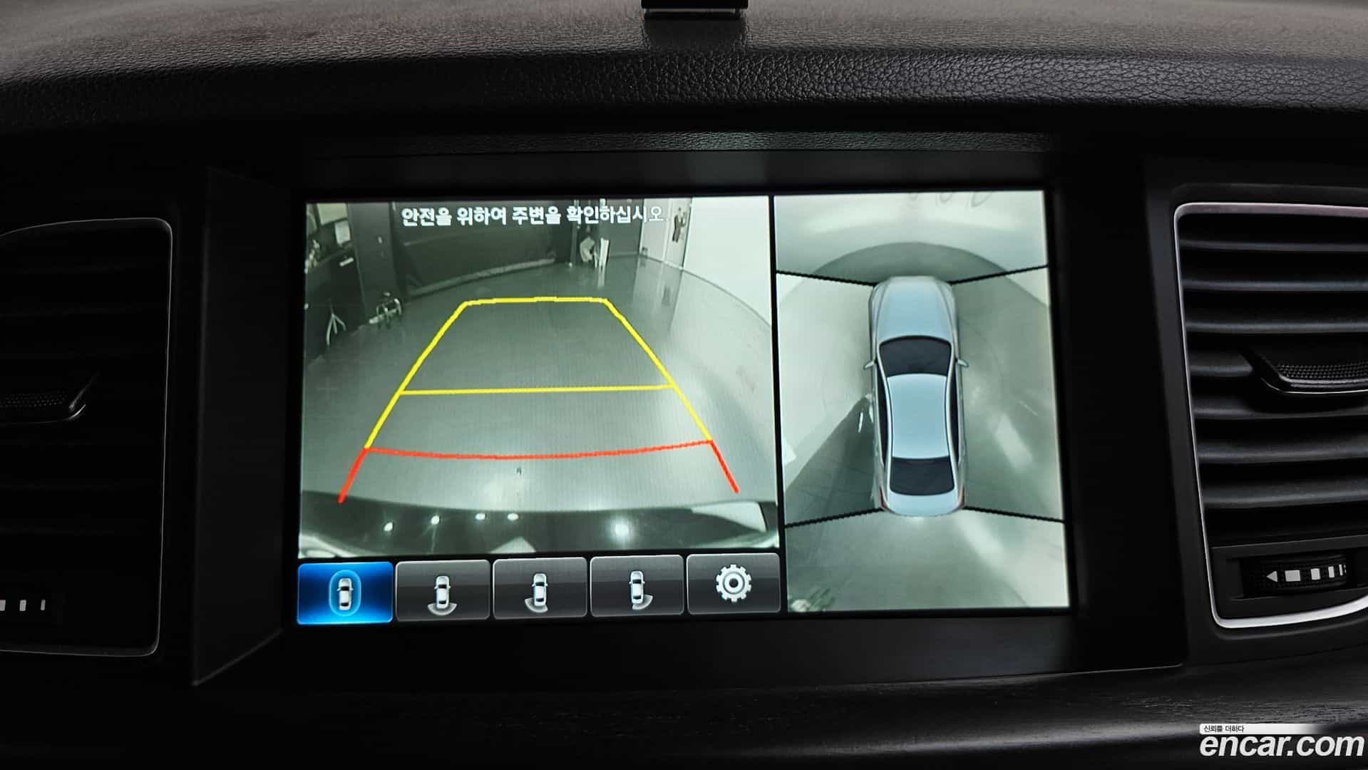 Genesis Hyundai 2015.8-OPTION-018