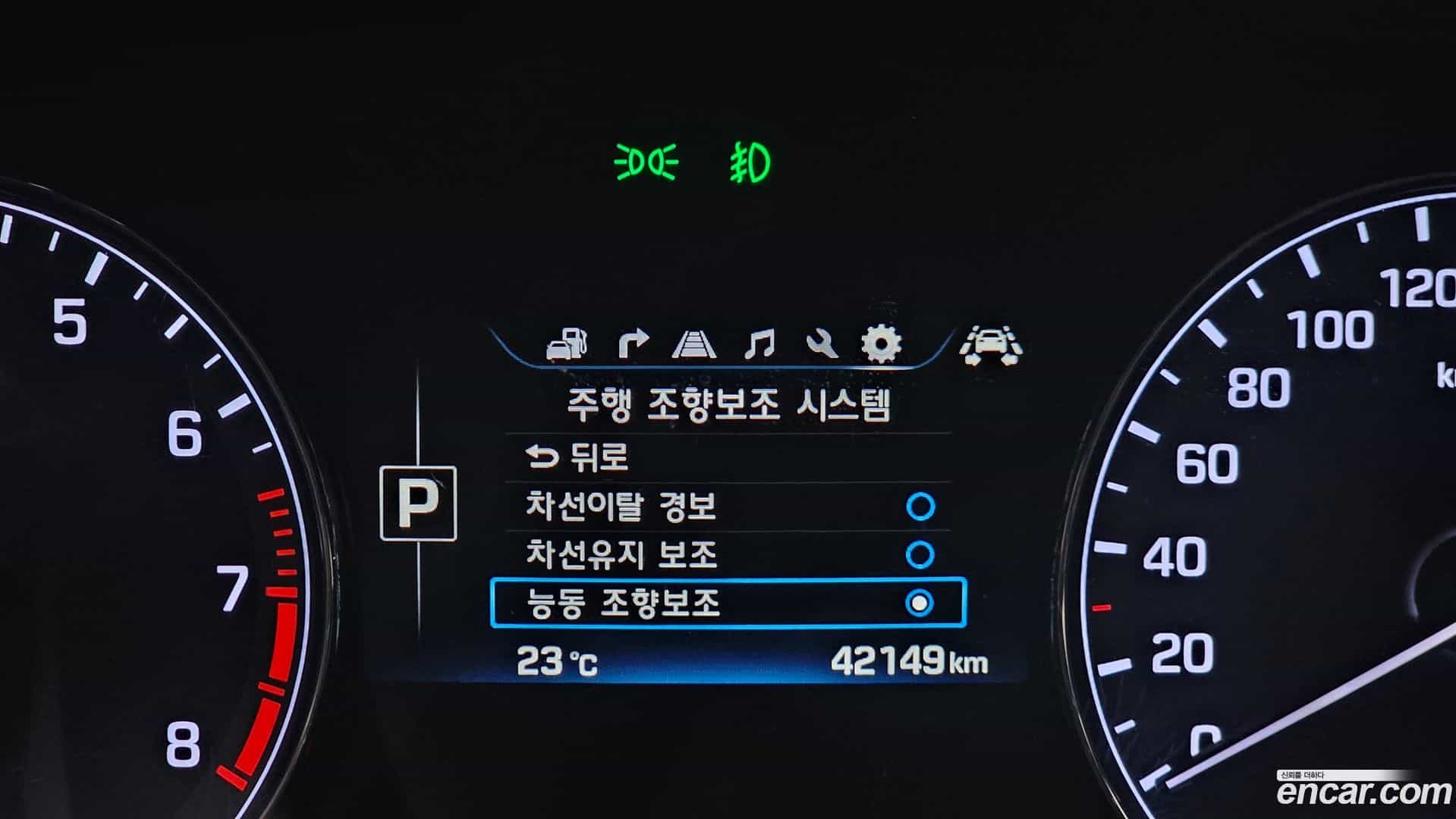 Genesis Hyundai 2015.8-OPTION-040