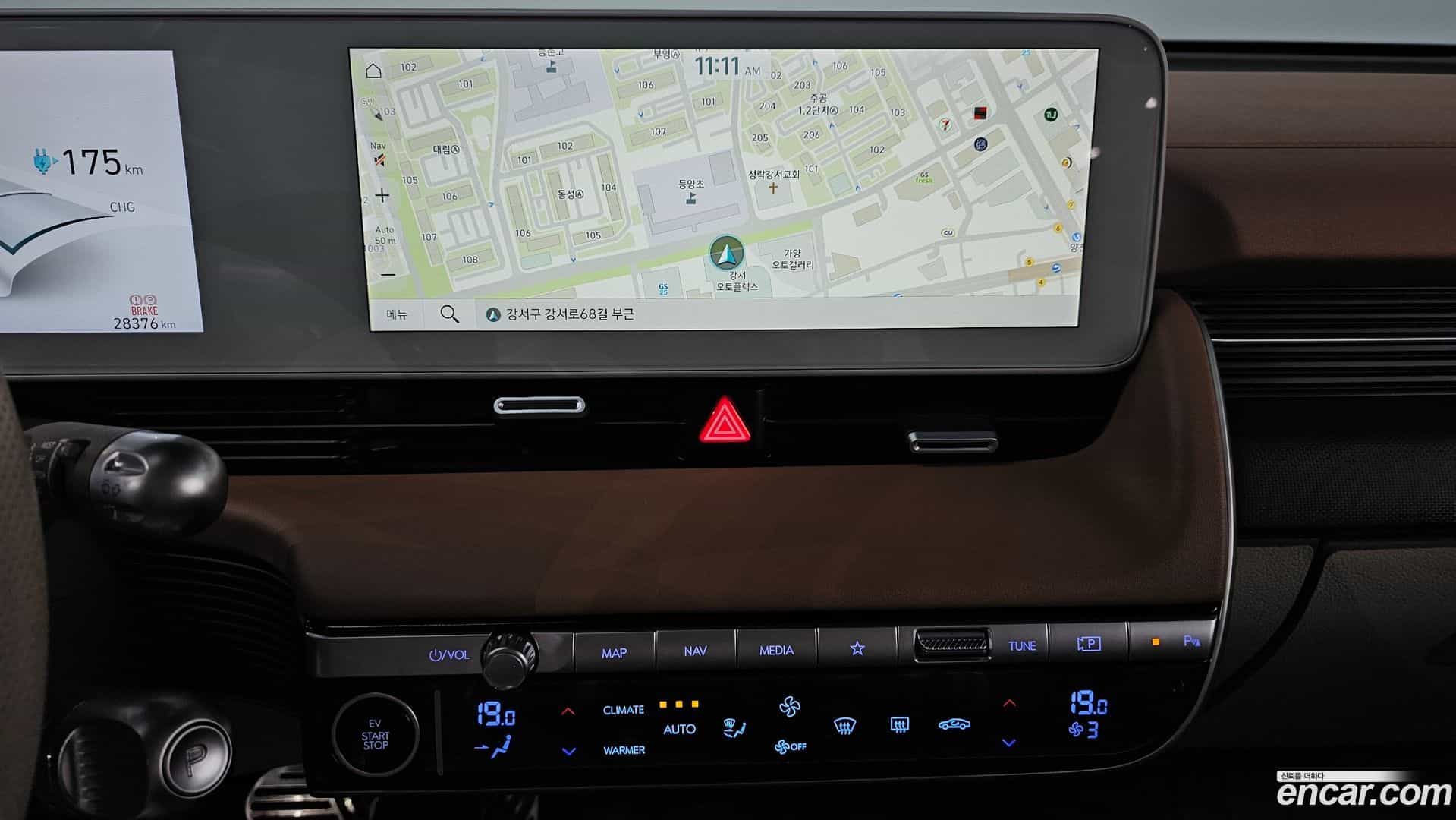 Ioniq5 Hyundai 2023.9-OPTION-016