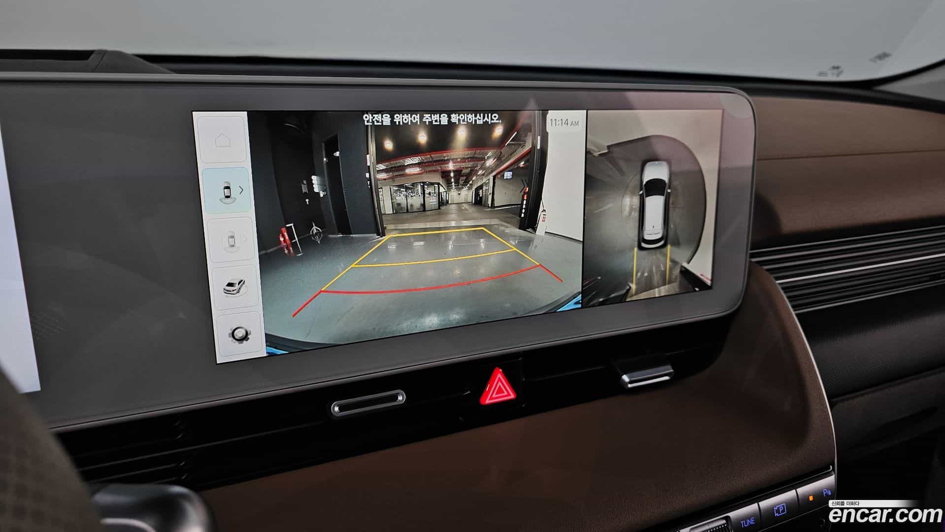 Ioniq5 Hyundai 2023.9-OPTION-018