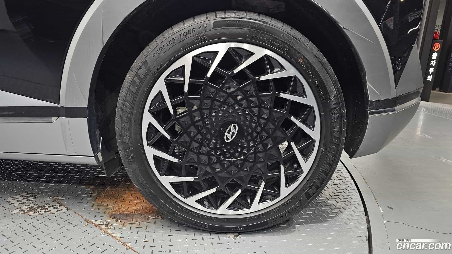 Ioniq5 Hyundai 2023.9-OUTER-031