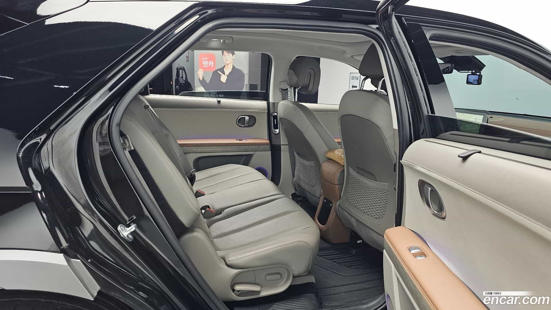 Ioniq5 Hyundai 2023.9-OPTION-041