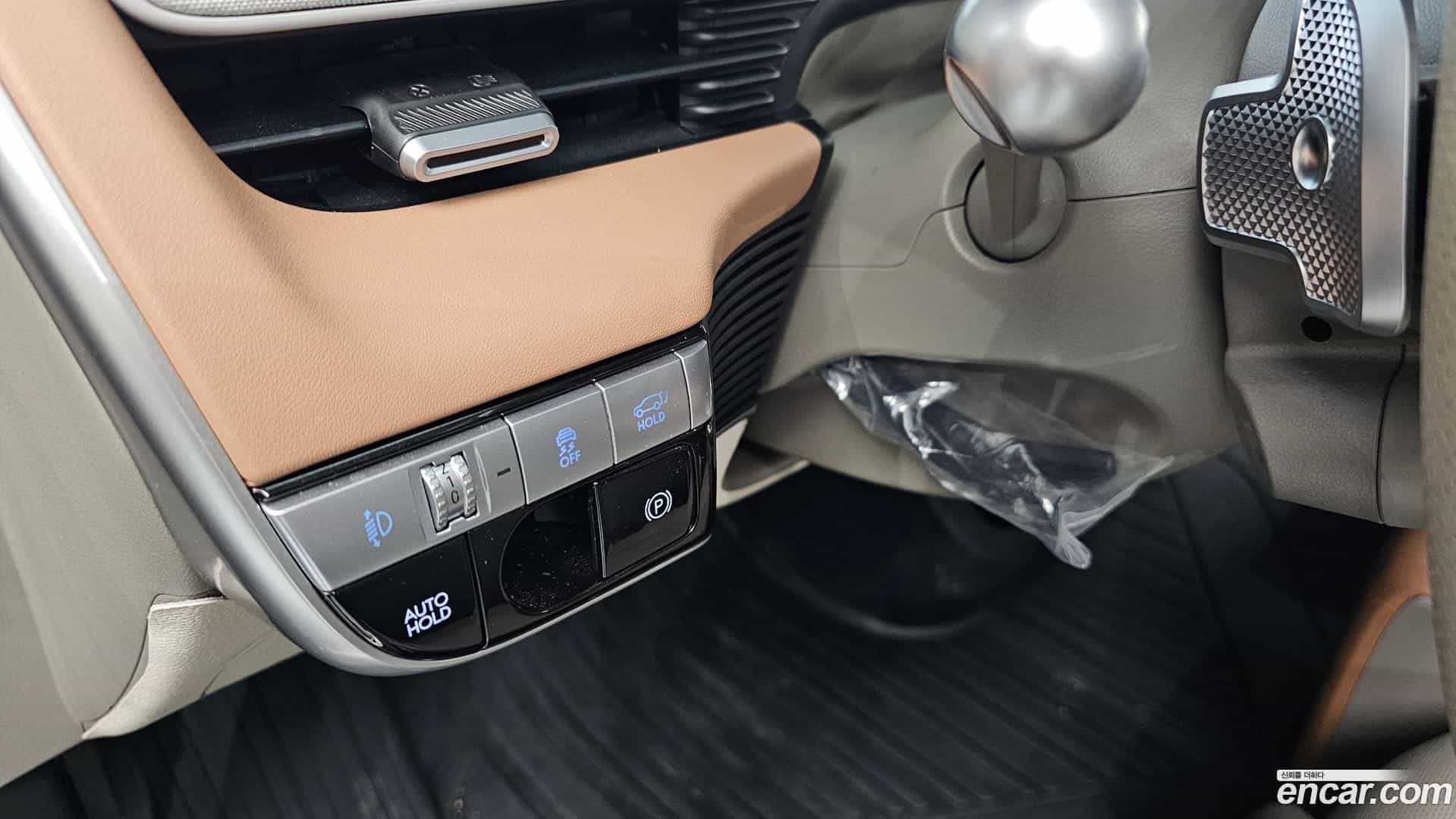 Ioniq5 Hyundai 2023.9-OPTION-042