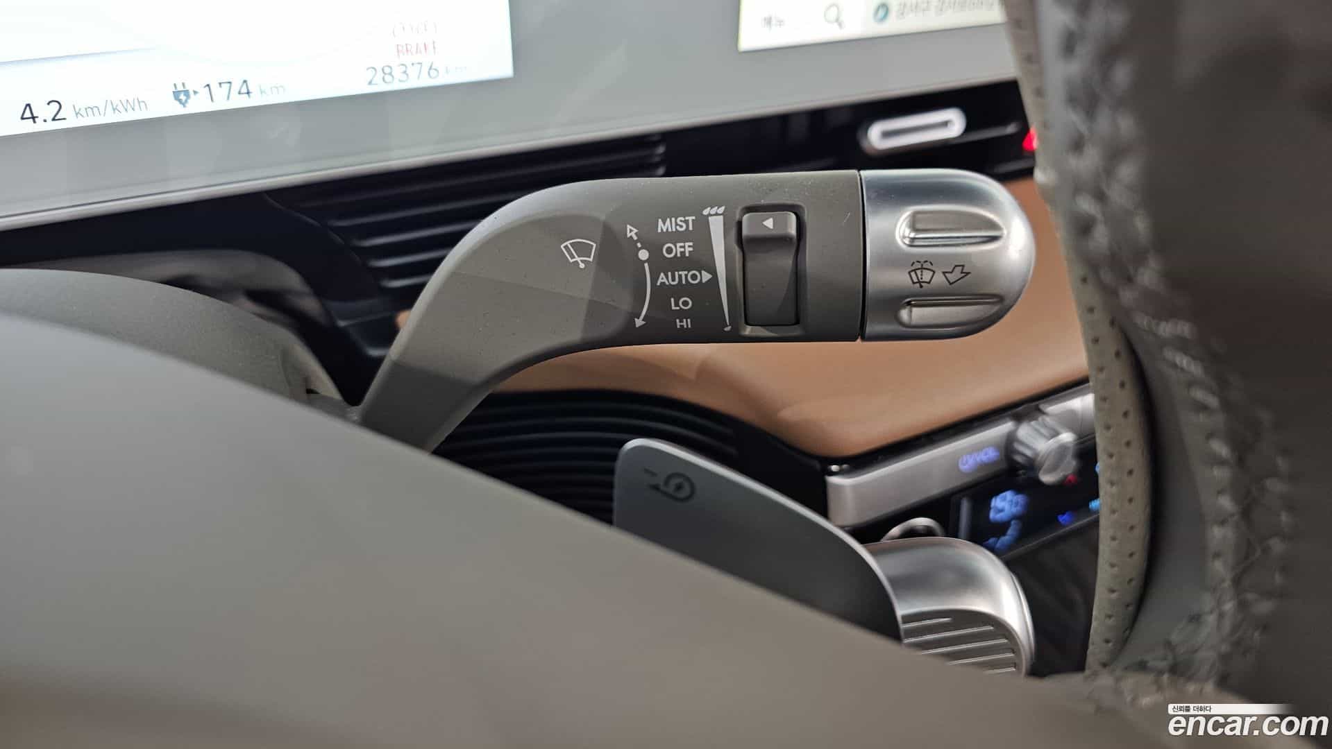 Ioniq5 Hyundai 2023.9-OPTION-043