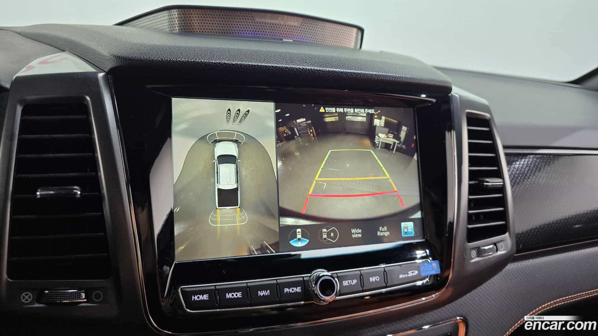 Rexton KG Mobility 2022.2-OPTION-021