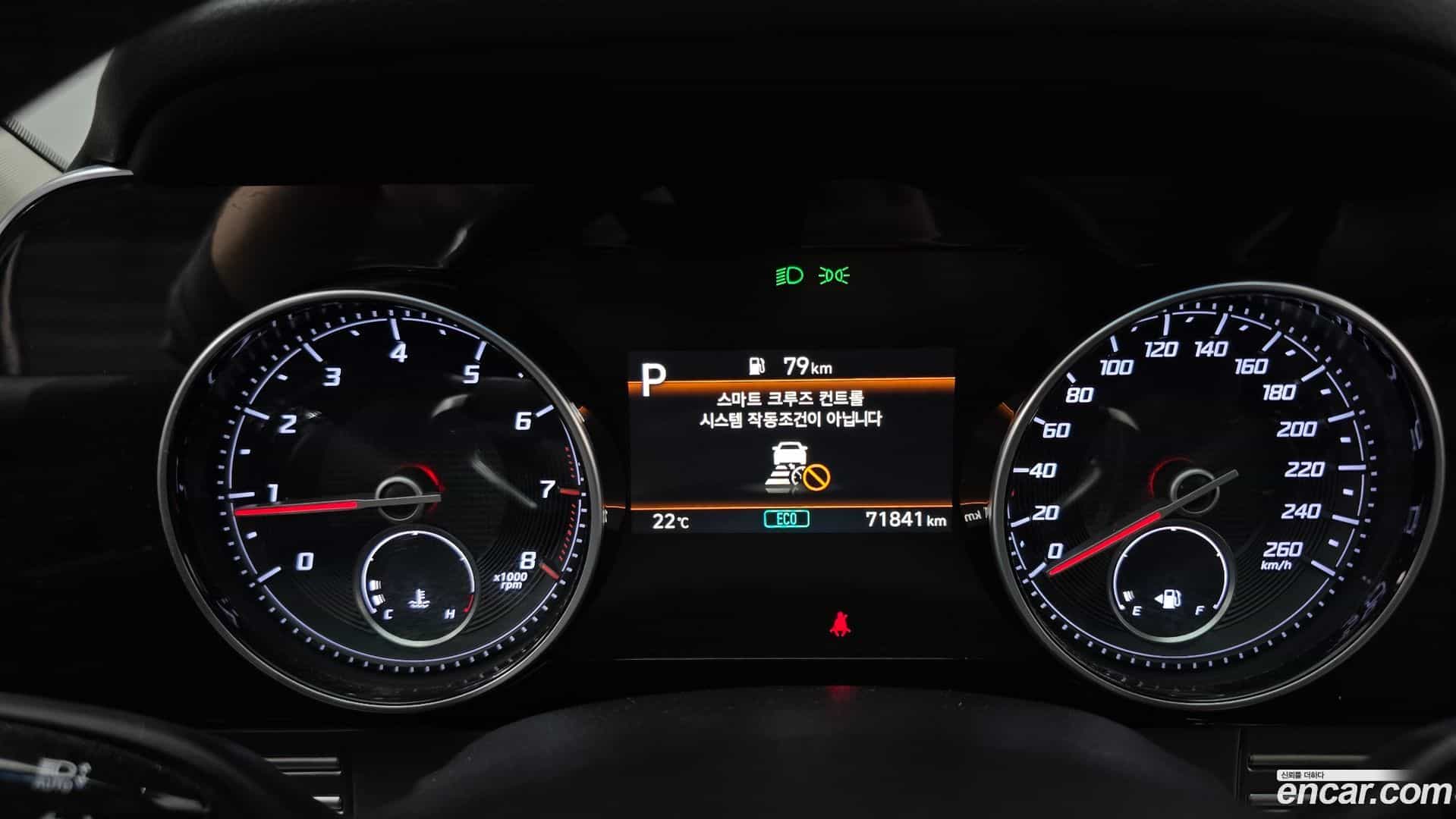 Grandeur Hyundai 2021.2-INNER-008