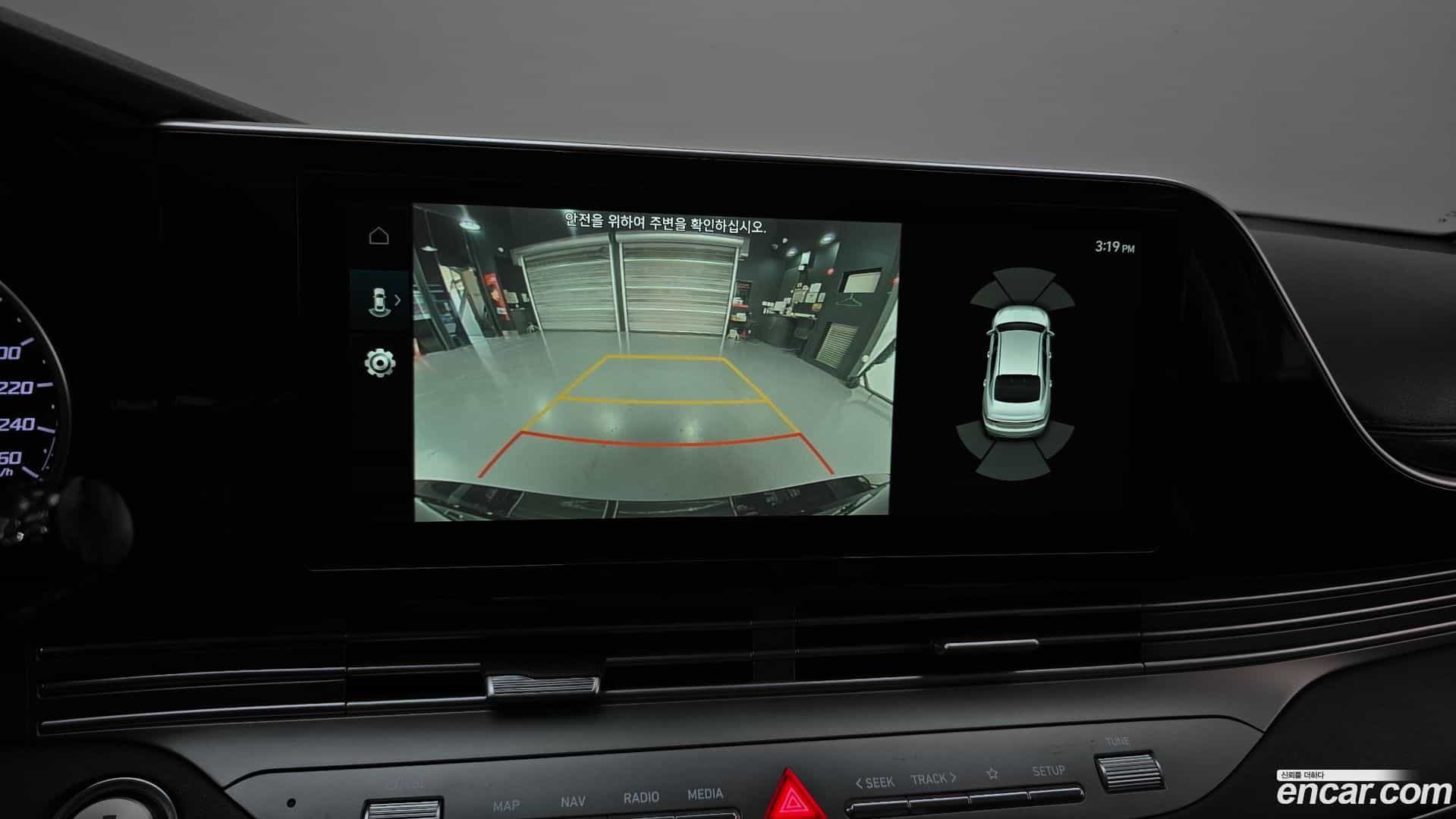 Grandeur Hyundai 2021.2-OPTION-018