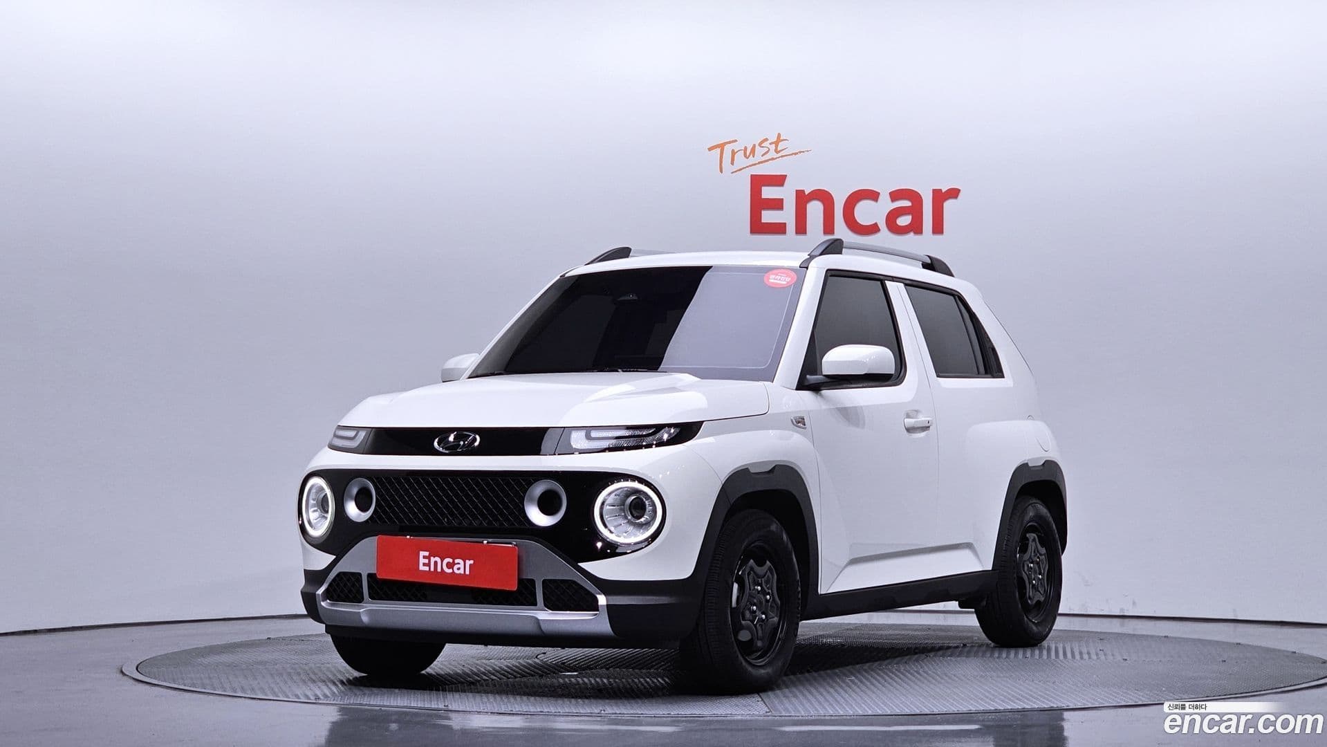 Main__Slider__Photo:Casper Hyundai 2023.6-0