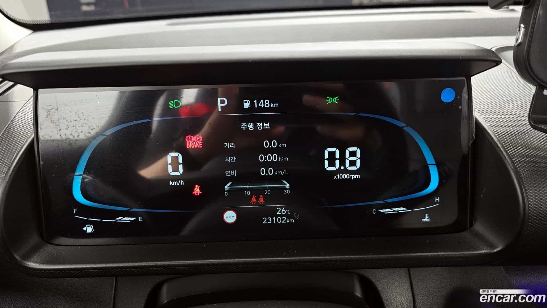Casper Hyundai 2023.6-INNER-008