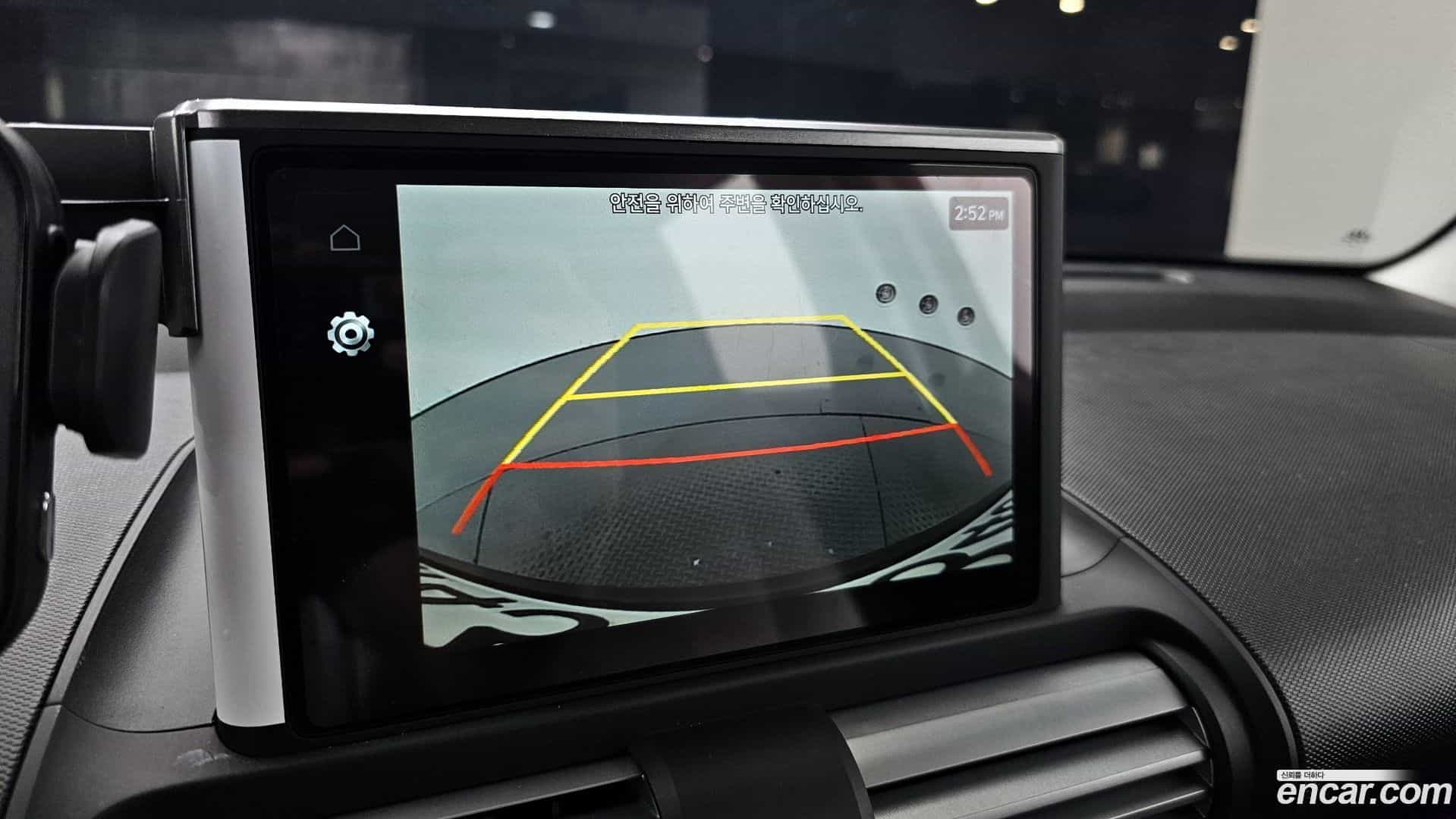 Casper Hyundai 2023.6-OPTION-019