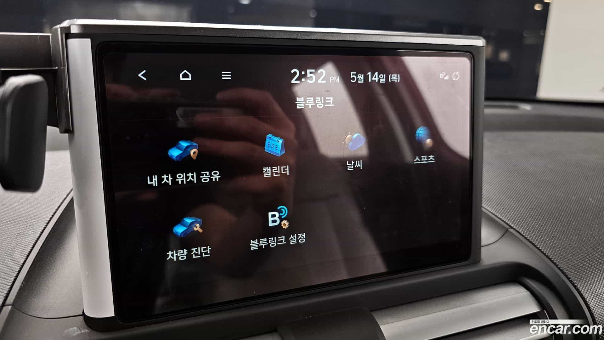 Casper Hyundai 2023.6-OPTION-020