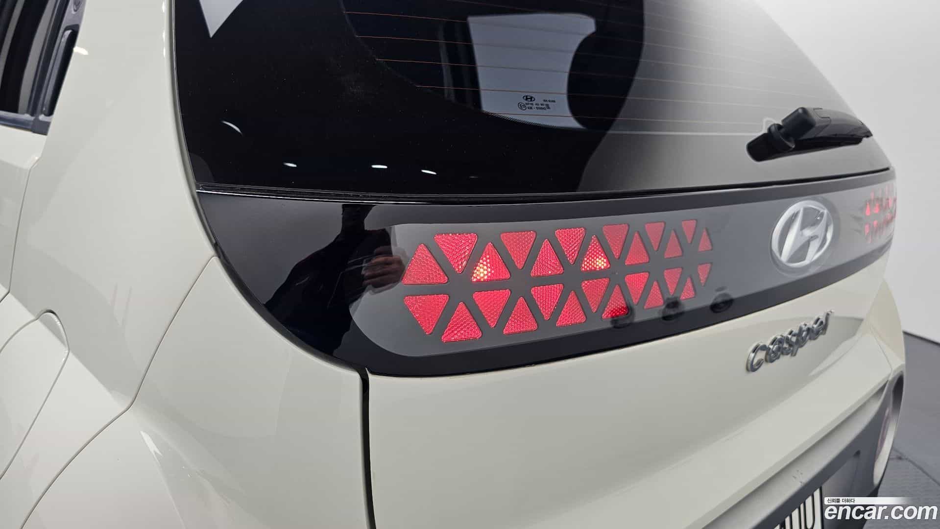 Casper Hyundai 2023.6-OUTER-033