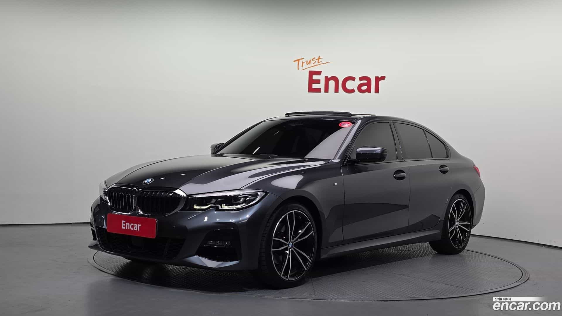 3-Series BMW 2021.5-OUTER-001