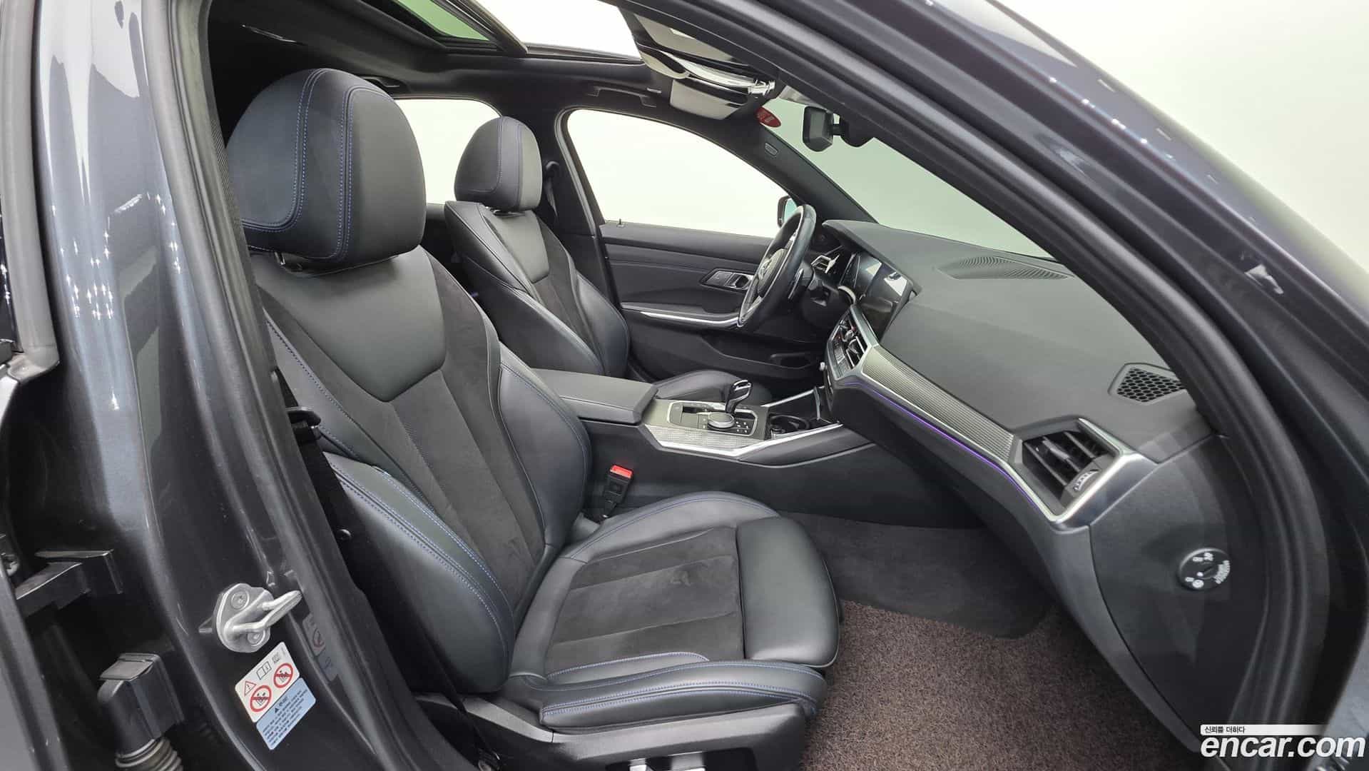 3-Series BMW 2021.5-INNER-010