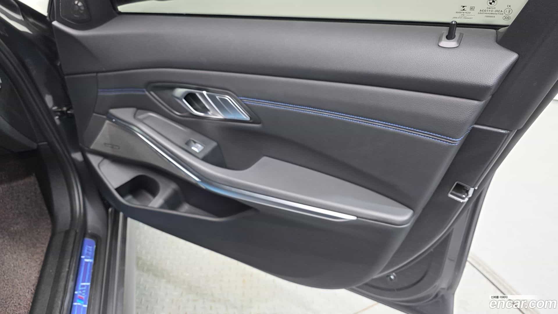 3-Series BMW 2021.5-INNER-035