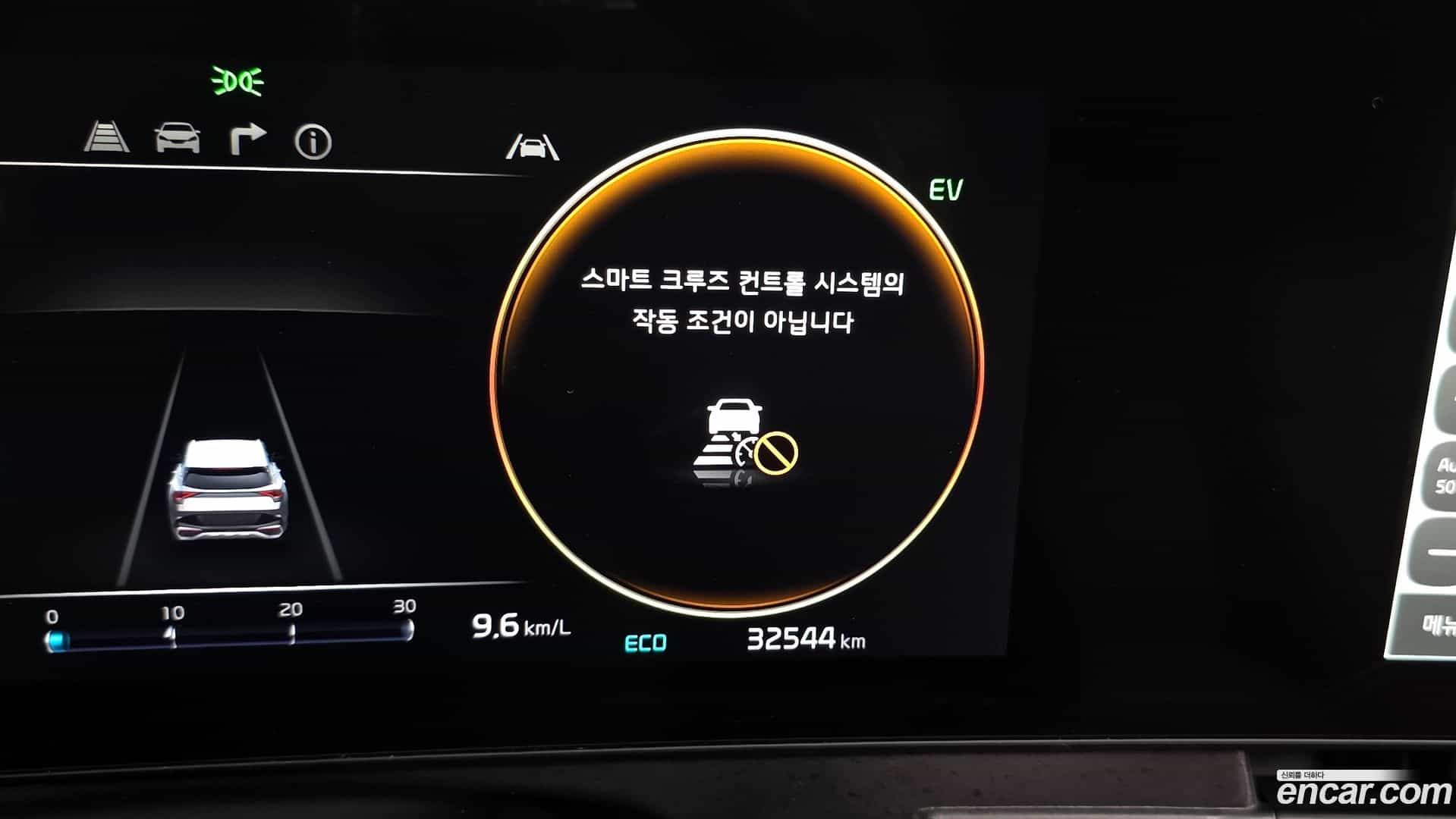 Sportage Kia 2022.2-OPTION-040