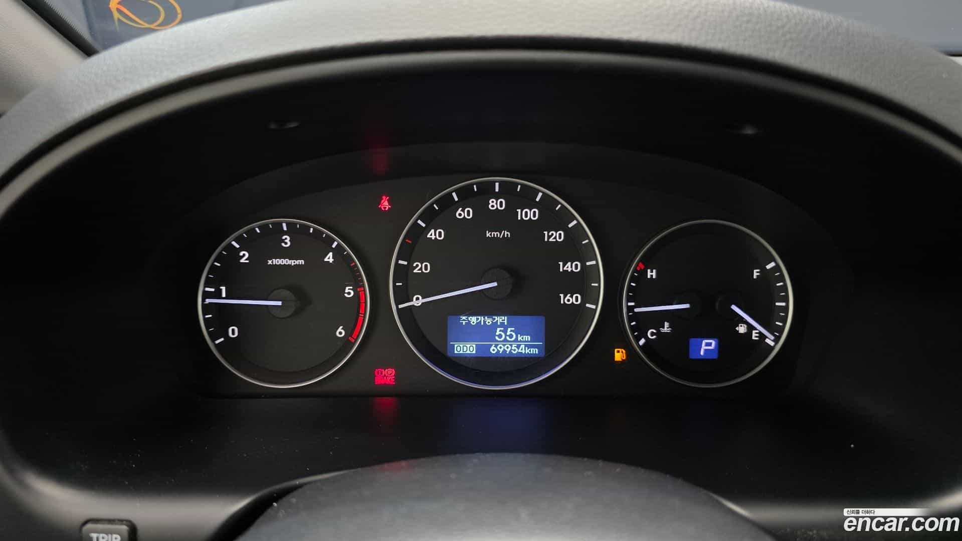 Starex Hyundai 2020.10-INNER-008