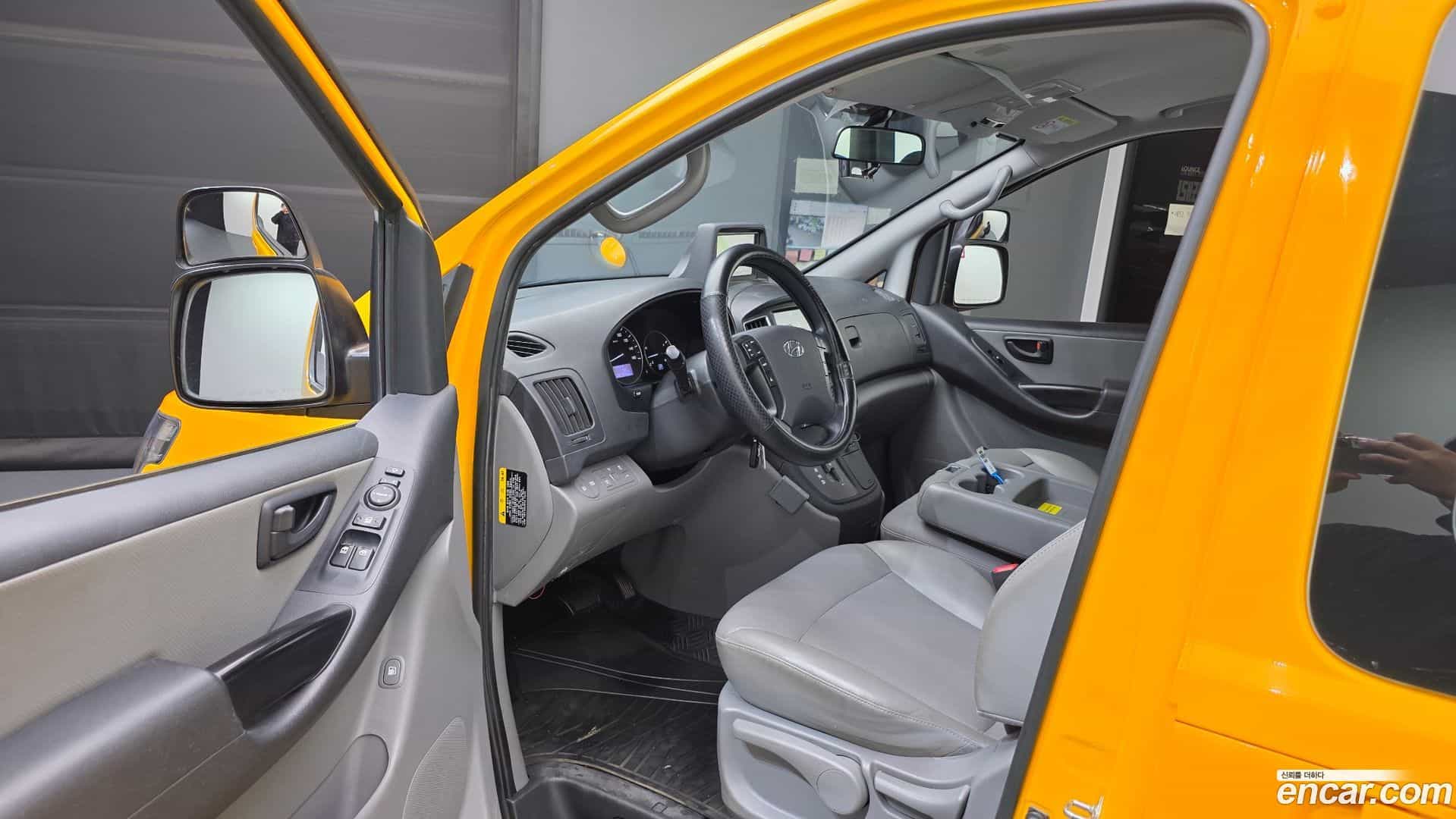 Starex Hyundai 2020.10-INNER-010