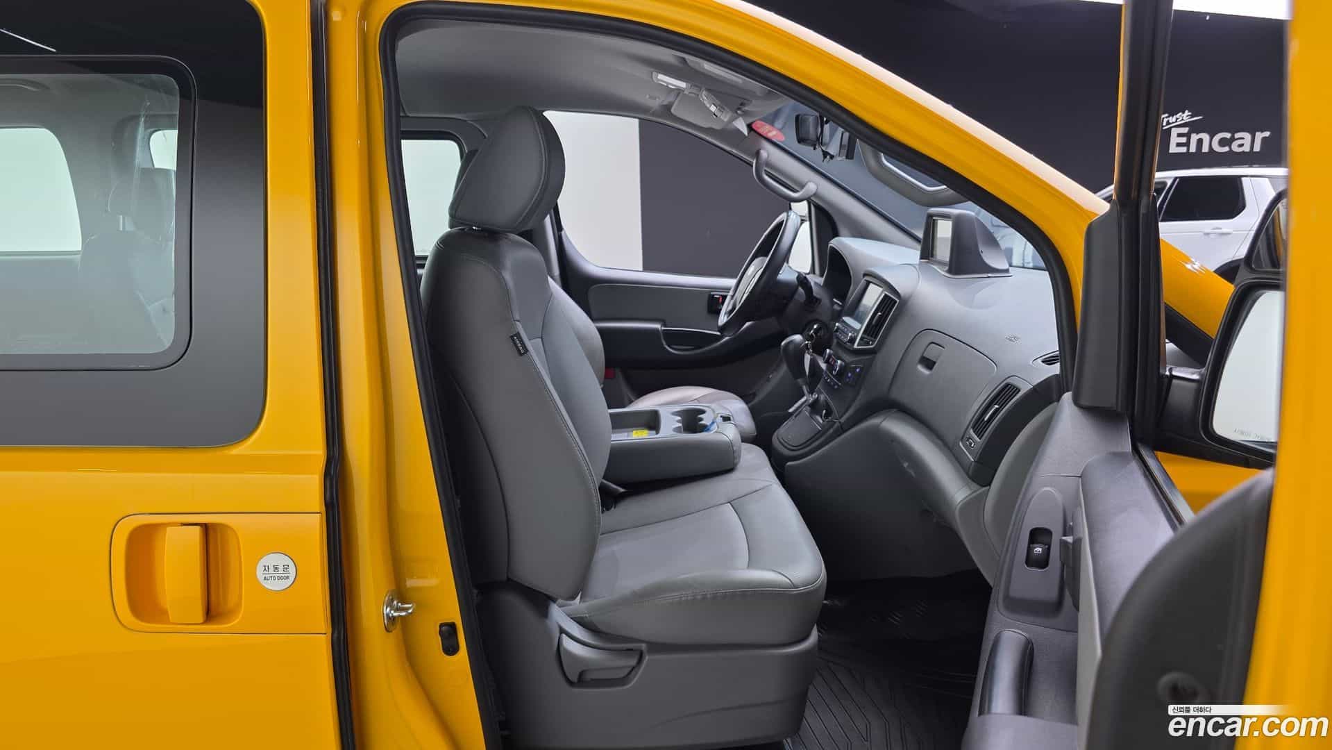 Starex Hyundai 2020.10-OPTION-015