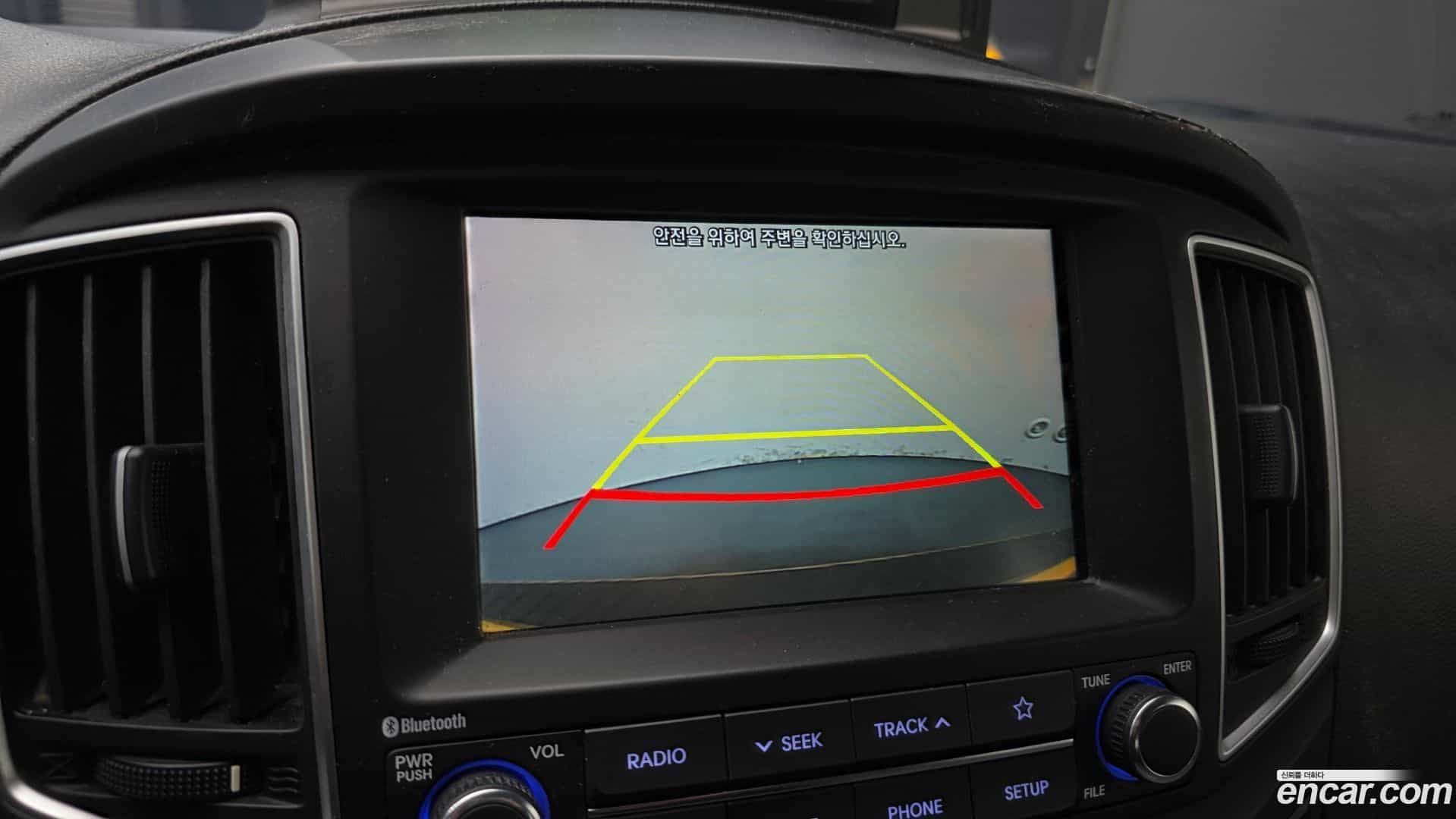 Starex Hyundai 2020.10-OPTION-021