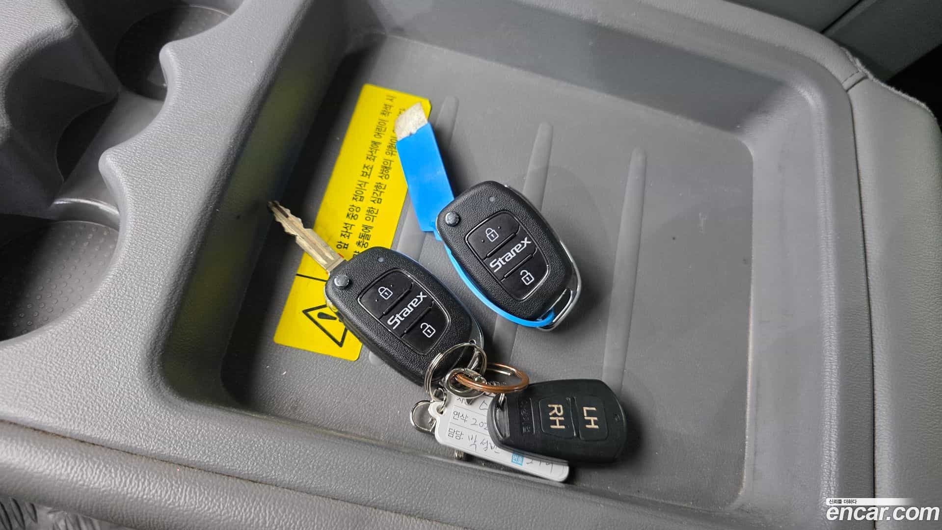 Starex Hyundai 2020.10-OPTION-046
