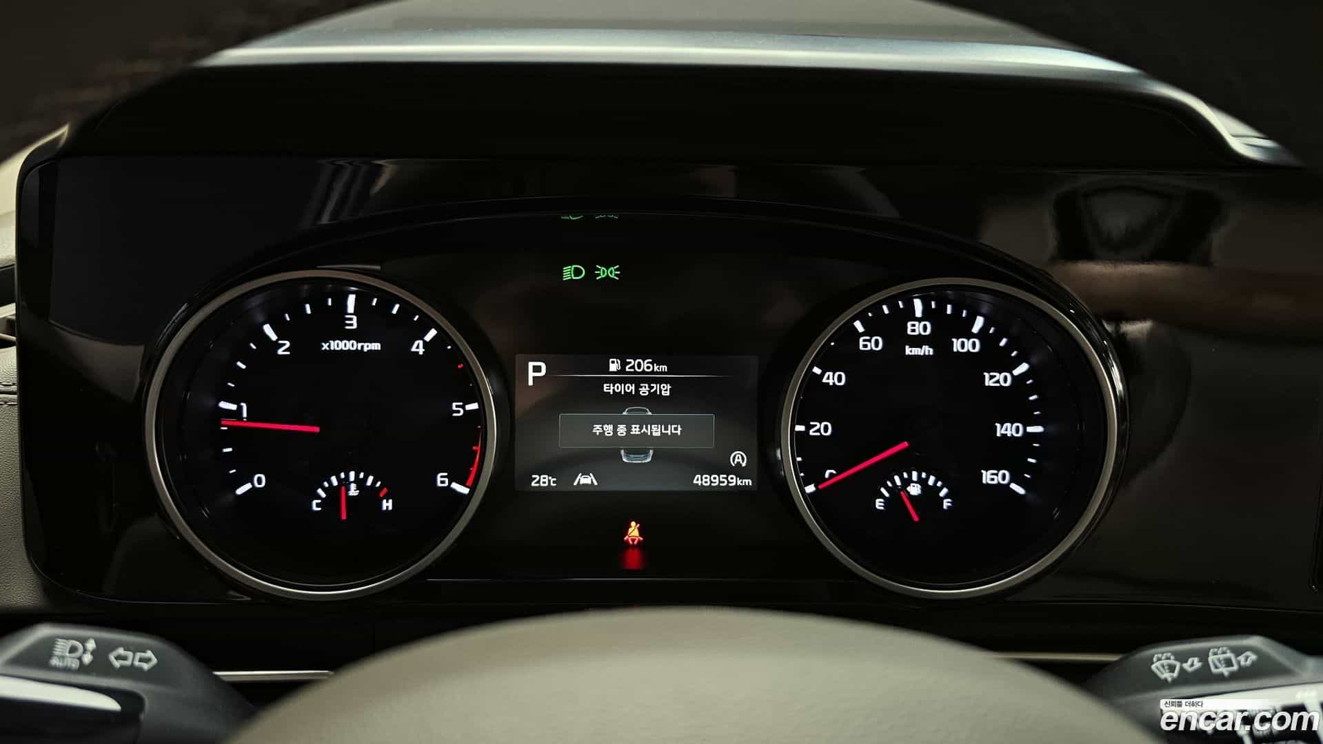 Canival Kia 2023.10-INNER-008