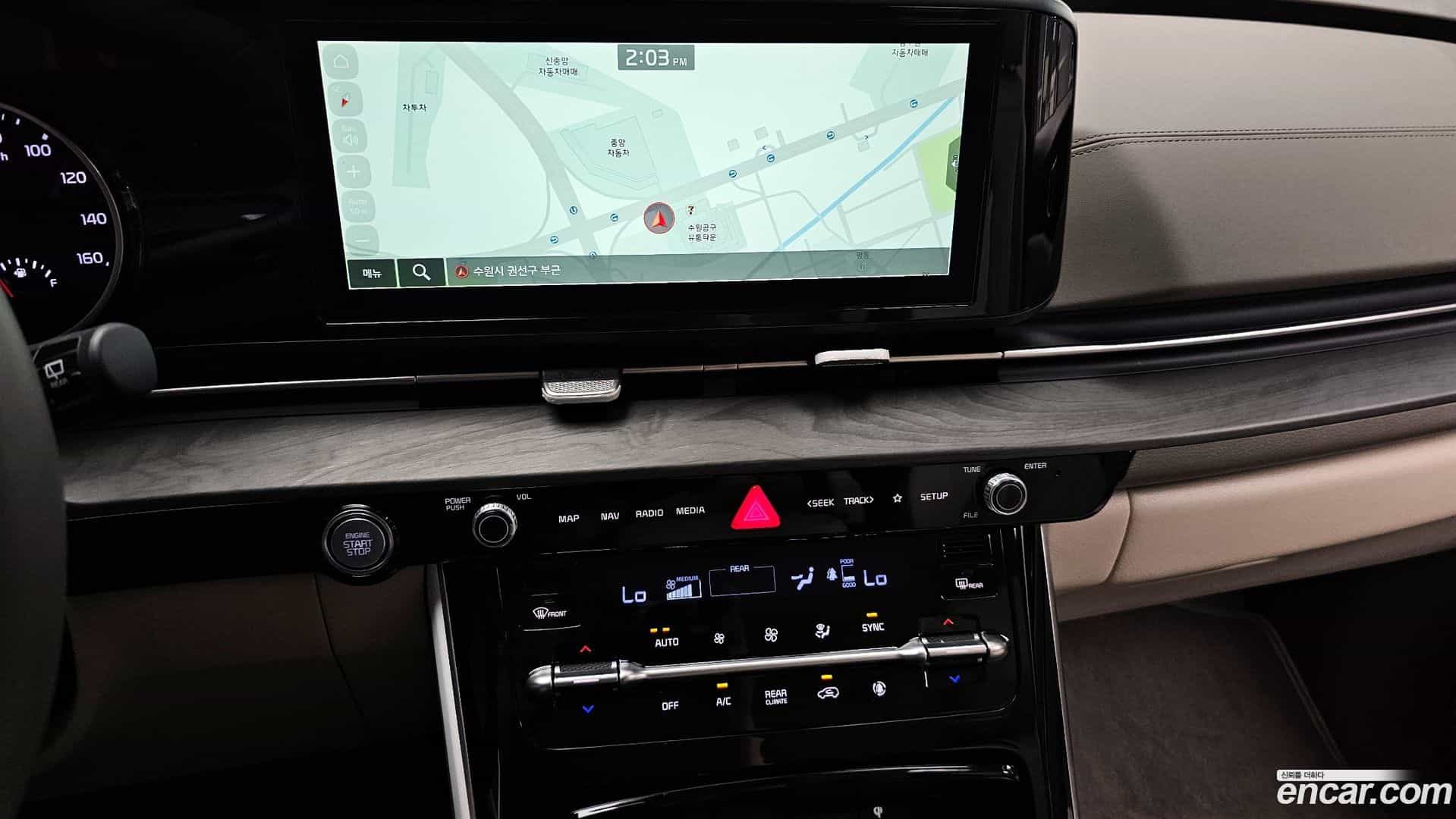 Canival Kia 2023.10-OPTION-017
