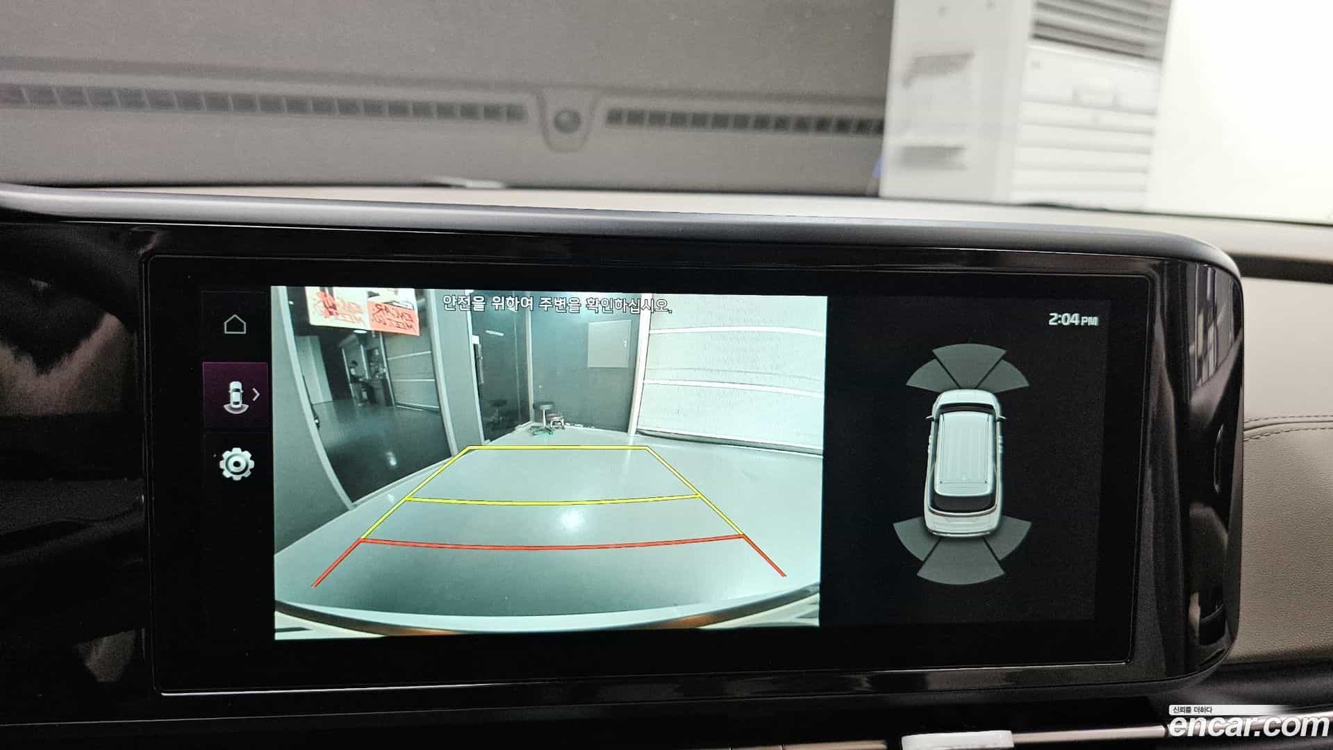 Canival Kia 2023.10-OPTION-018