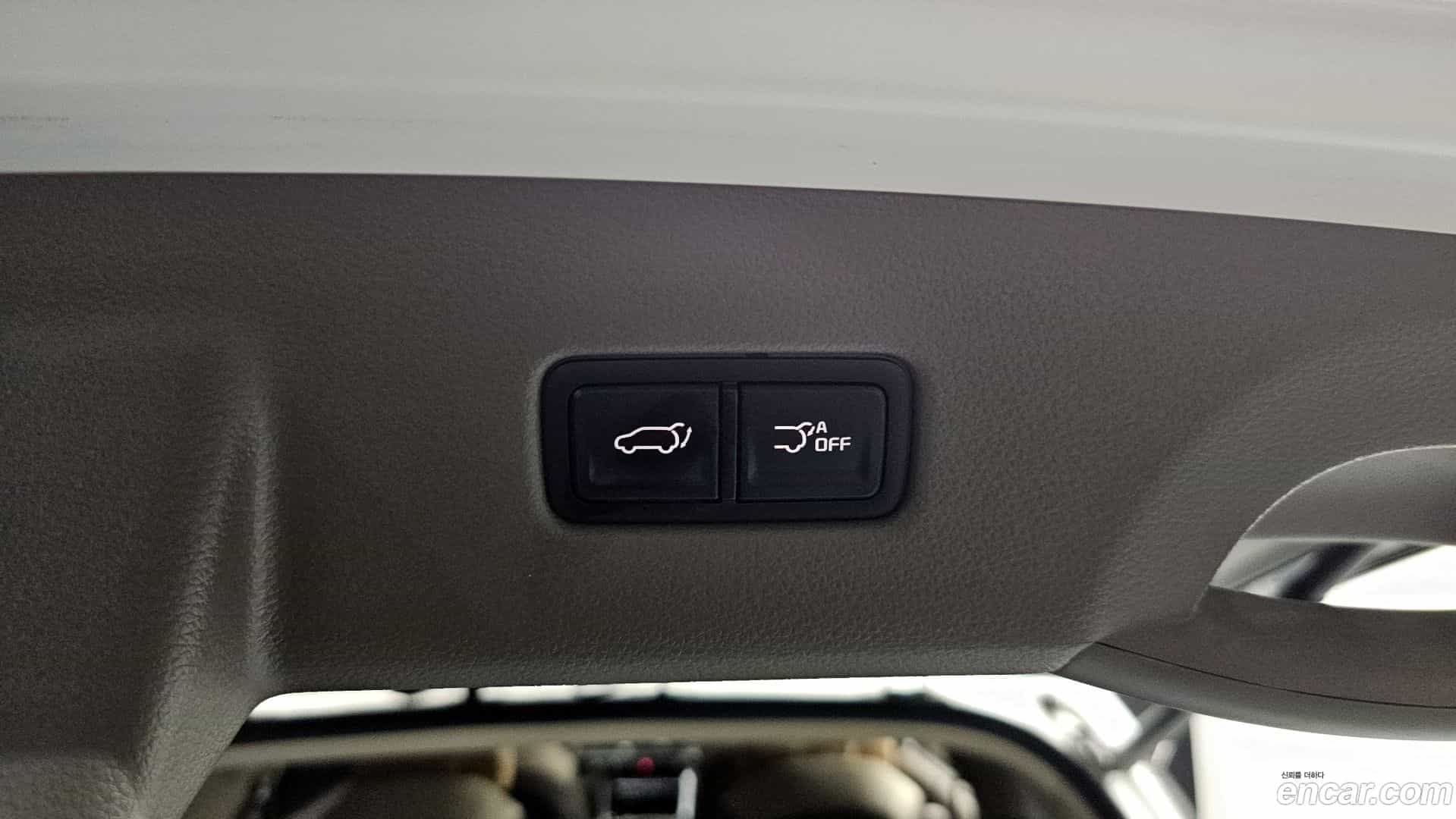 Canival Kia 2023.10-OPTION-043