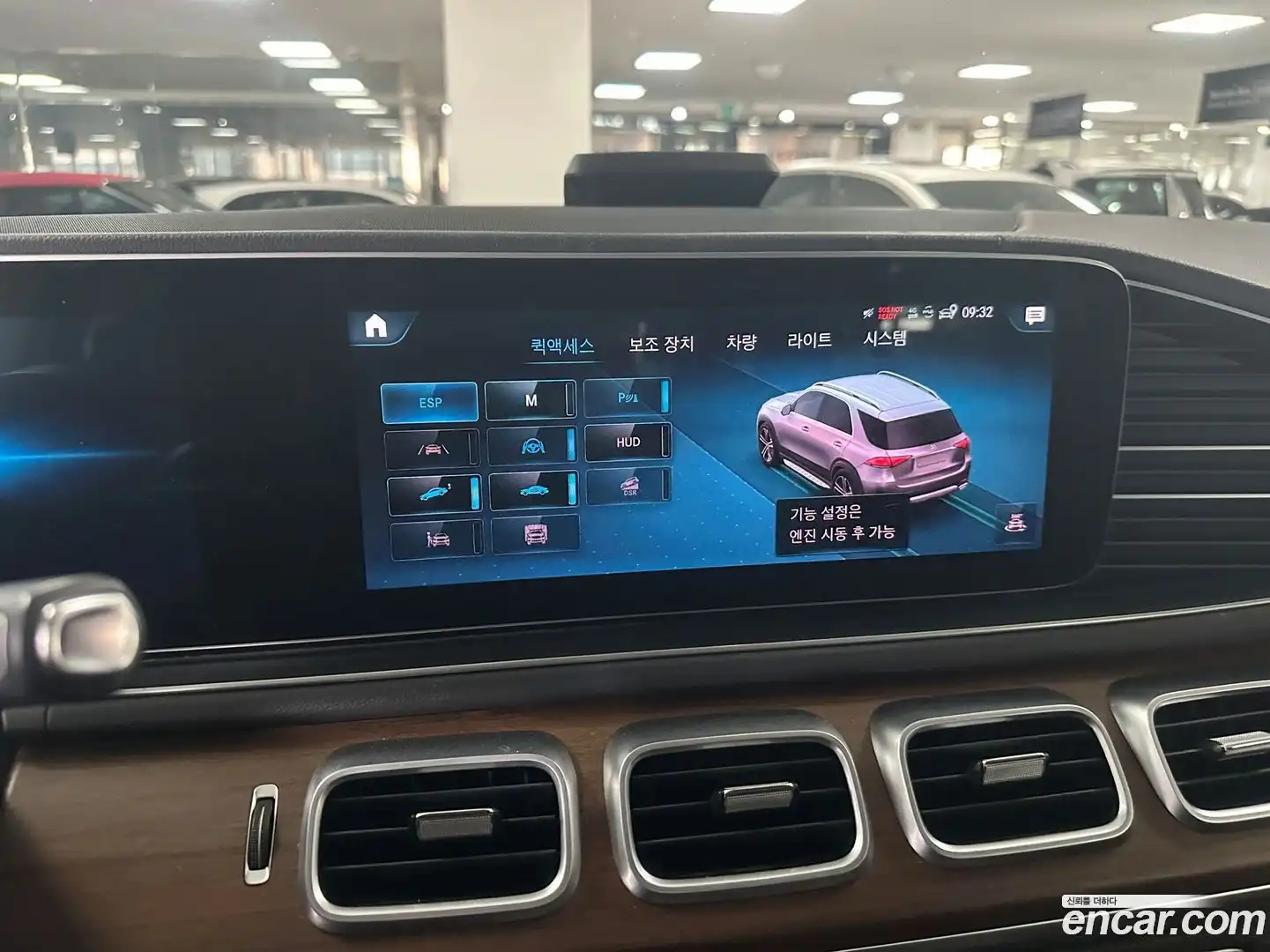 GLE-Class Mercedes-Benz 2020.8-OPTION-020