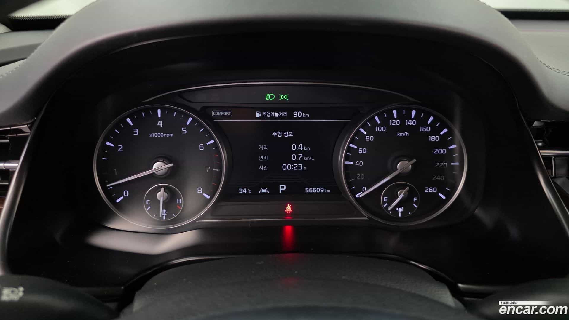K9 Kia 2020.6-INNER-008