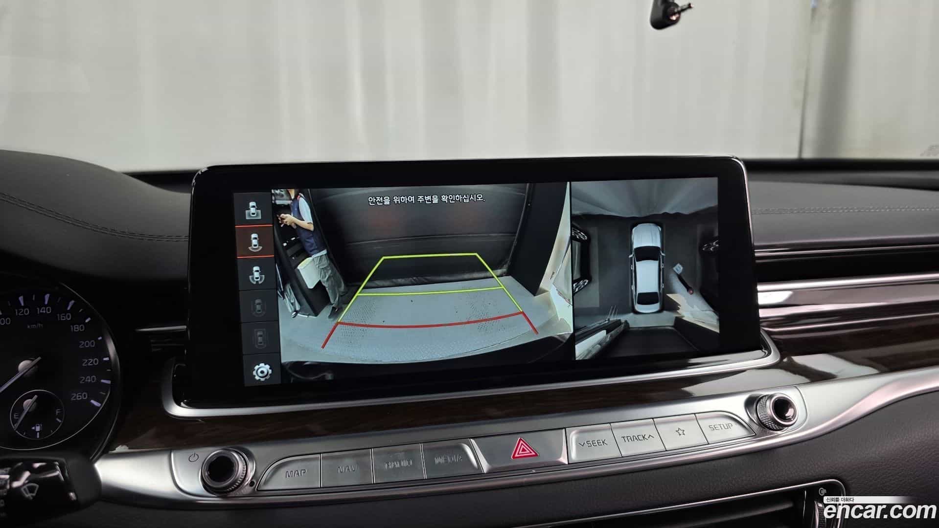 K9 Kia 2020.6-OPTION-019