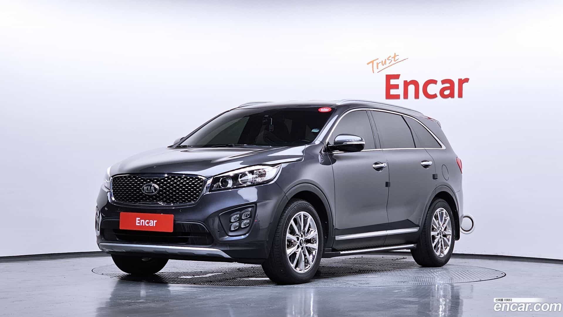 Sorento Kia 2015.8-OUTER-001