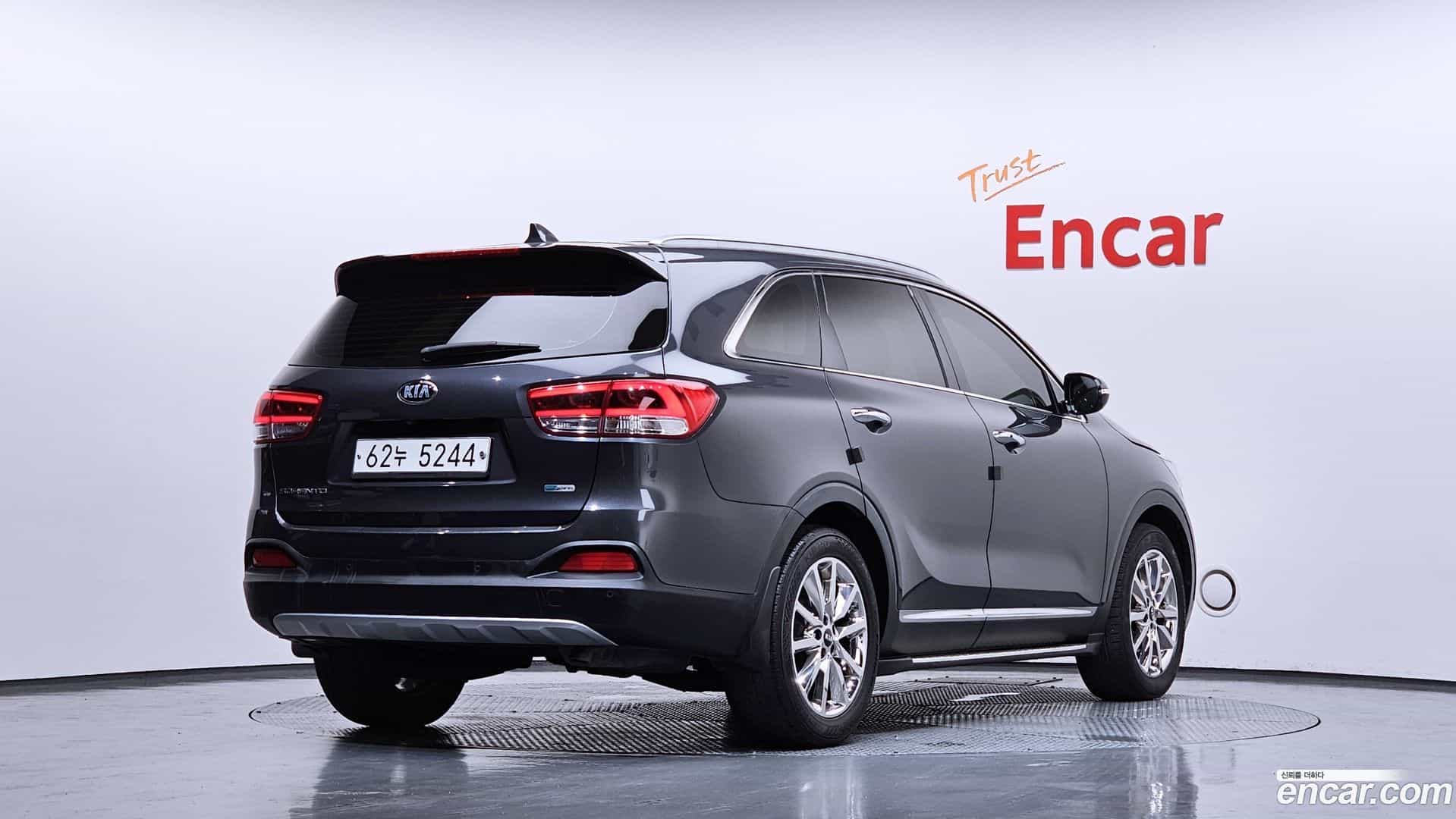 Sorento Kia 2015.8-OUTER-002