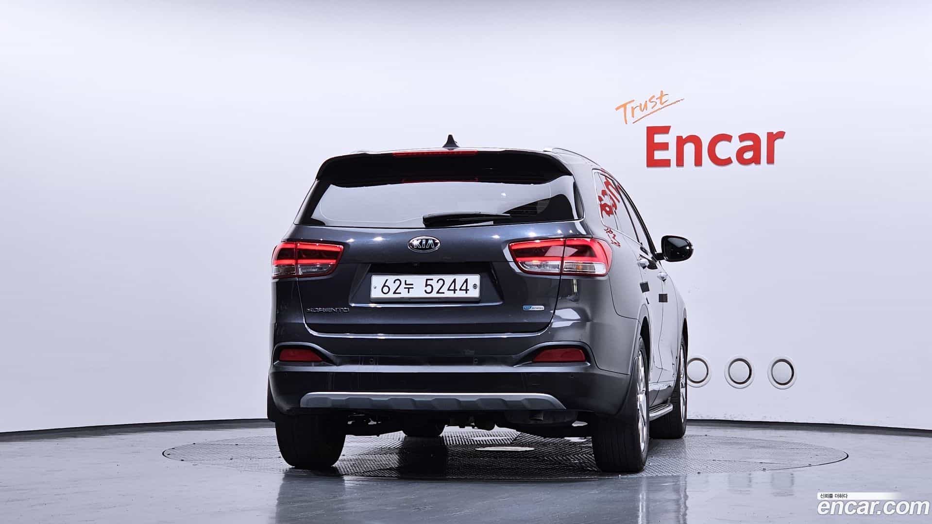 Sorento Kia 2015.8-OUTER-004