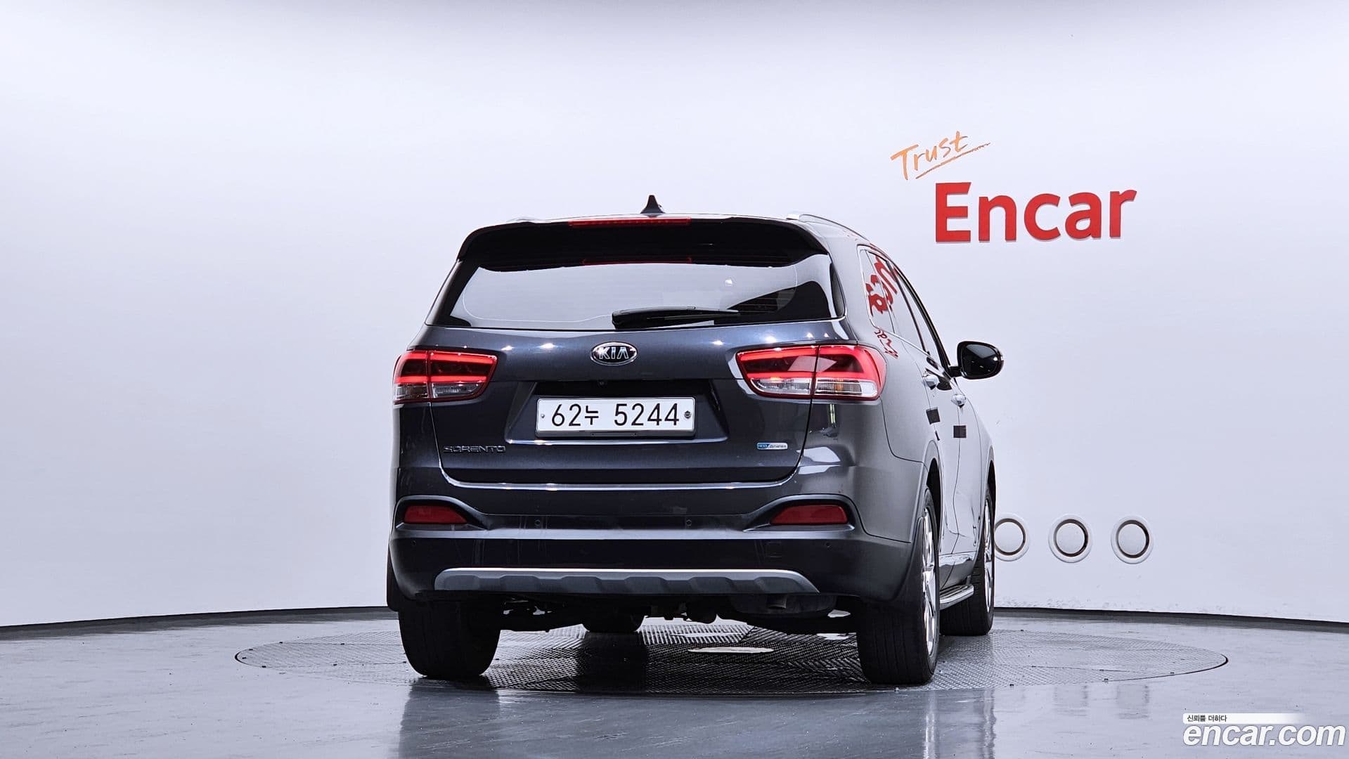 Main__Slider__Photo:Sorento Kia 2015.8-3