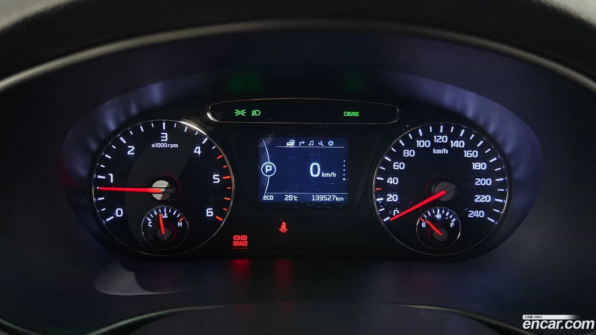 Sorento Kia 2015.8-INNER-008