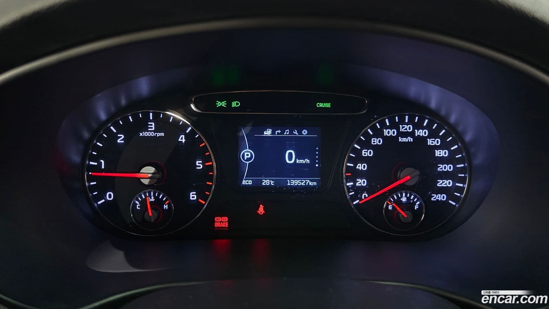 Main__Slider__Photo:Sorento Kia 2015.8-7