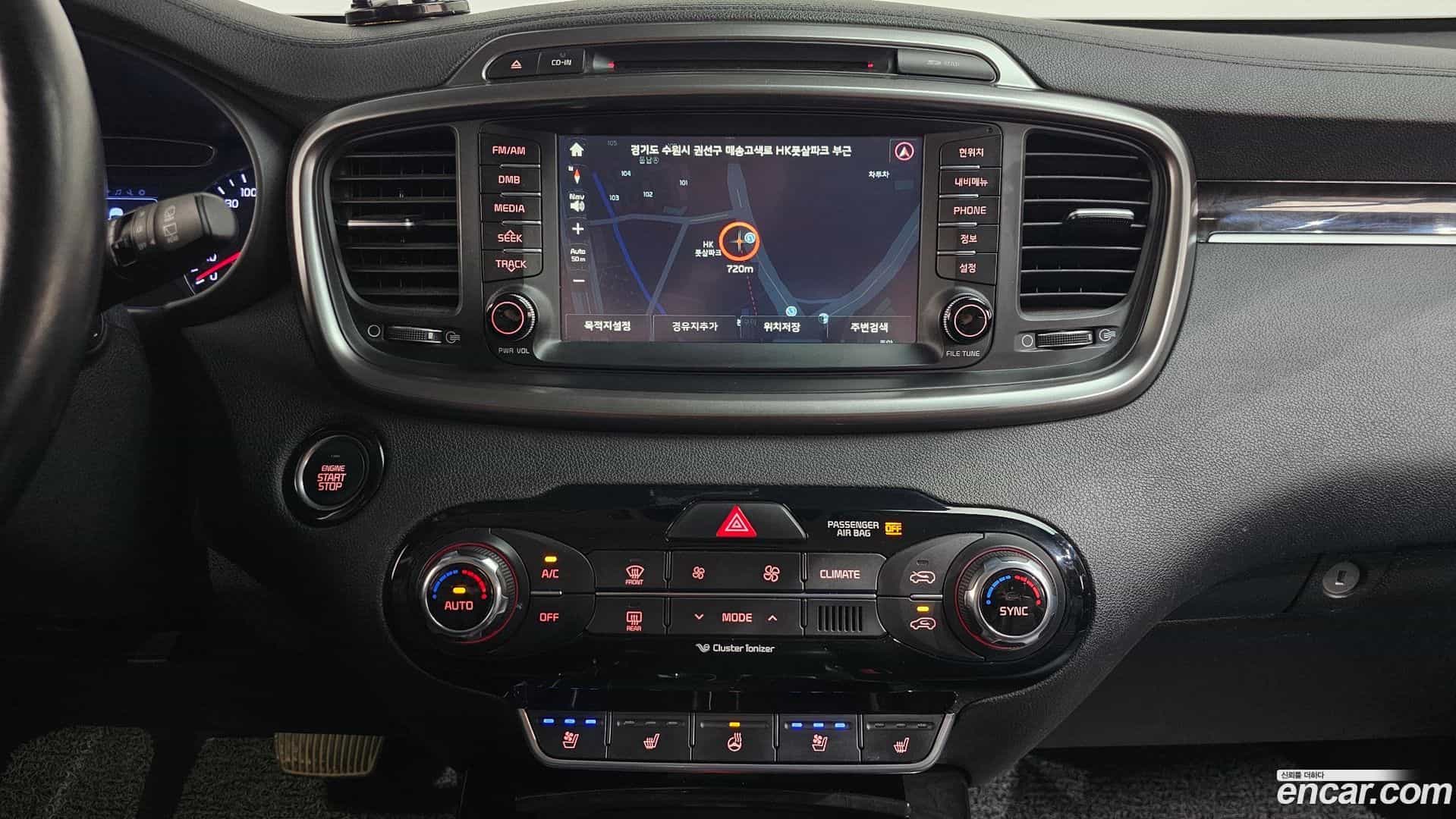 Sorento Kia 2015.8-OPTION-017