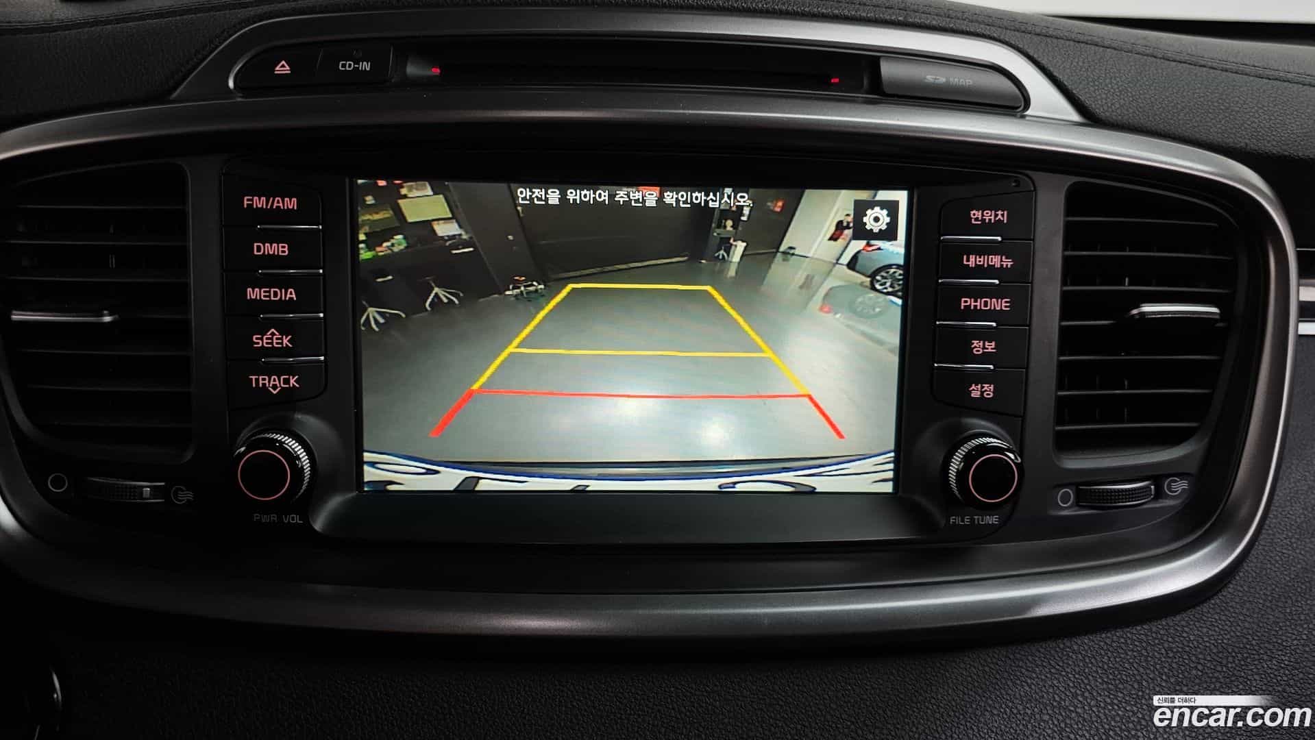 Sorento Kia 2015.8-OPTION-018