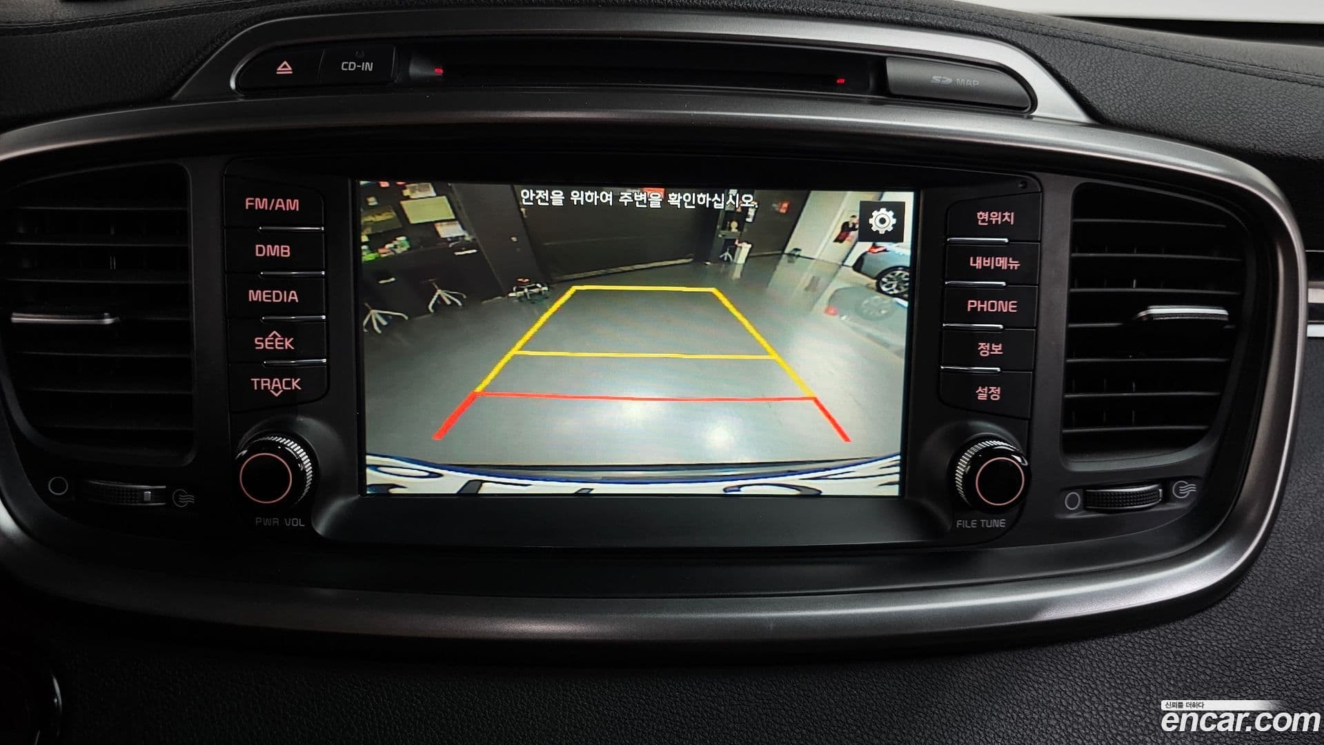 Main__Slider__Photo:Sorento Kia 2015.8-13