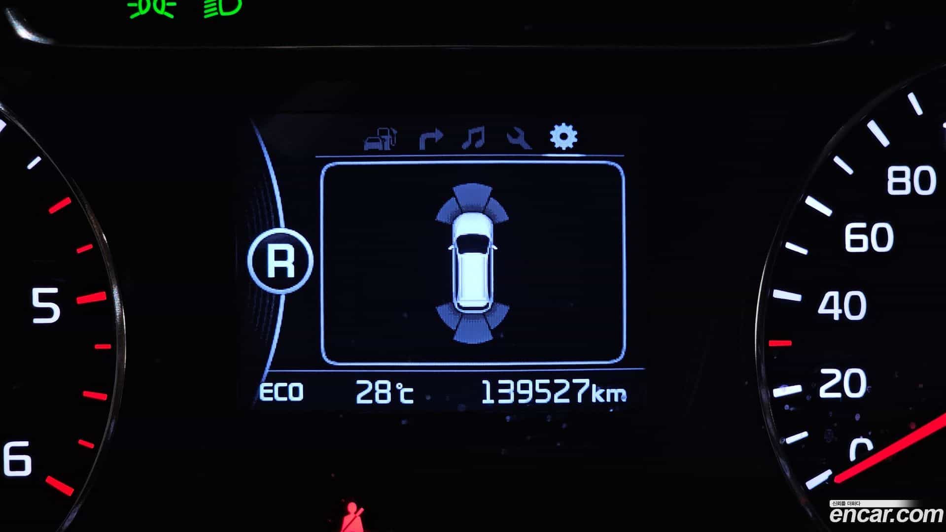 Sorento Kia 2015.8-OPTION-019